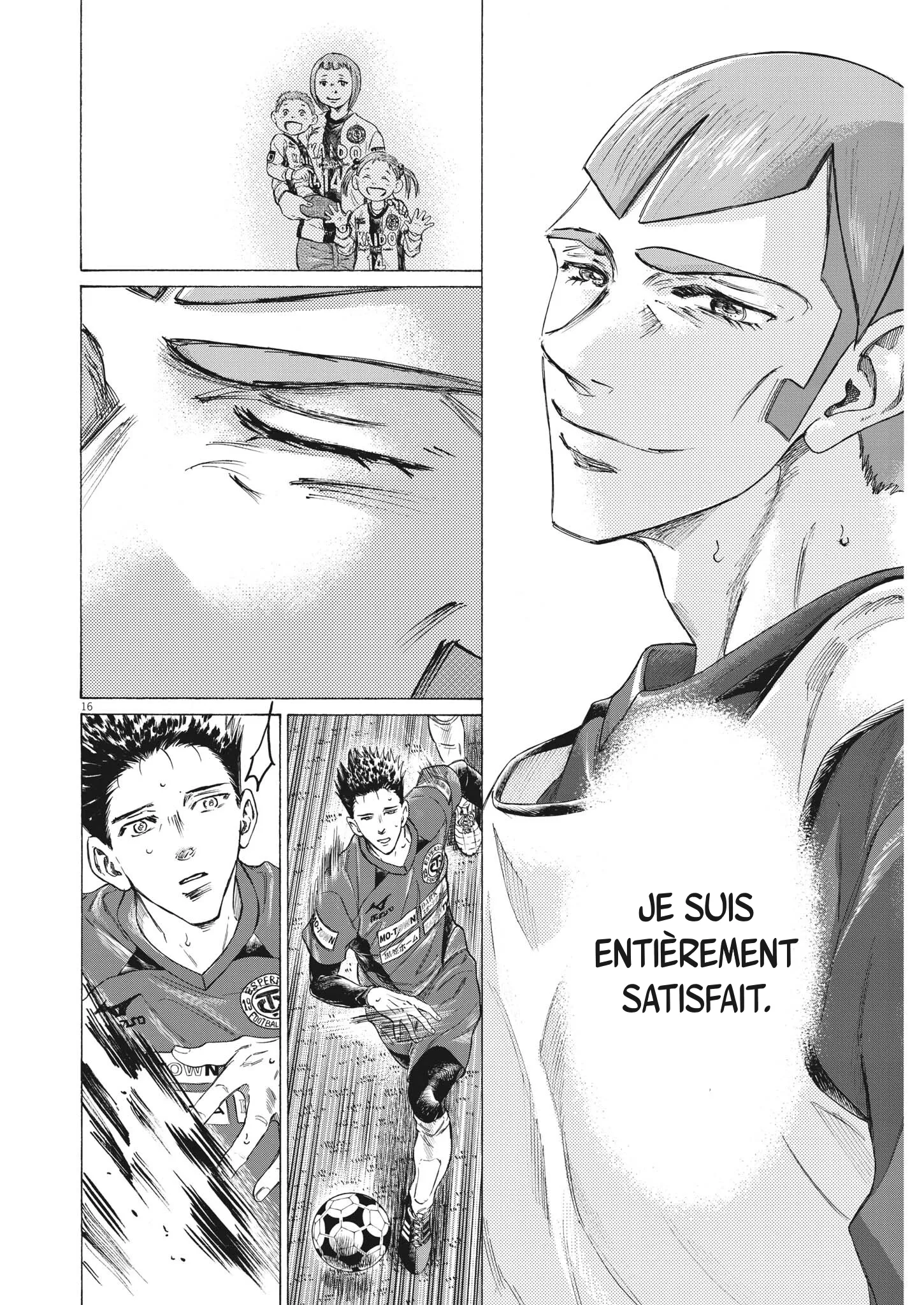 Read Ao Ashi FRANCAIS Manga Online