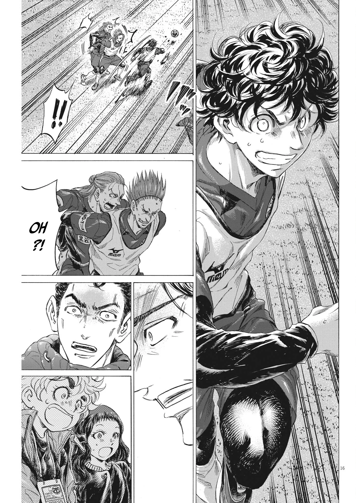 Read Ao Ashi FRANCAIS Manga Online