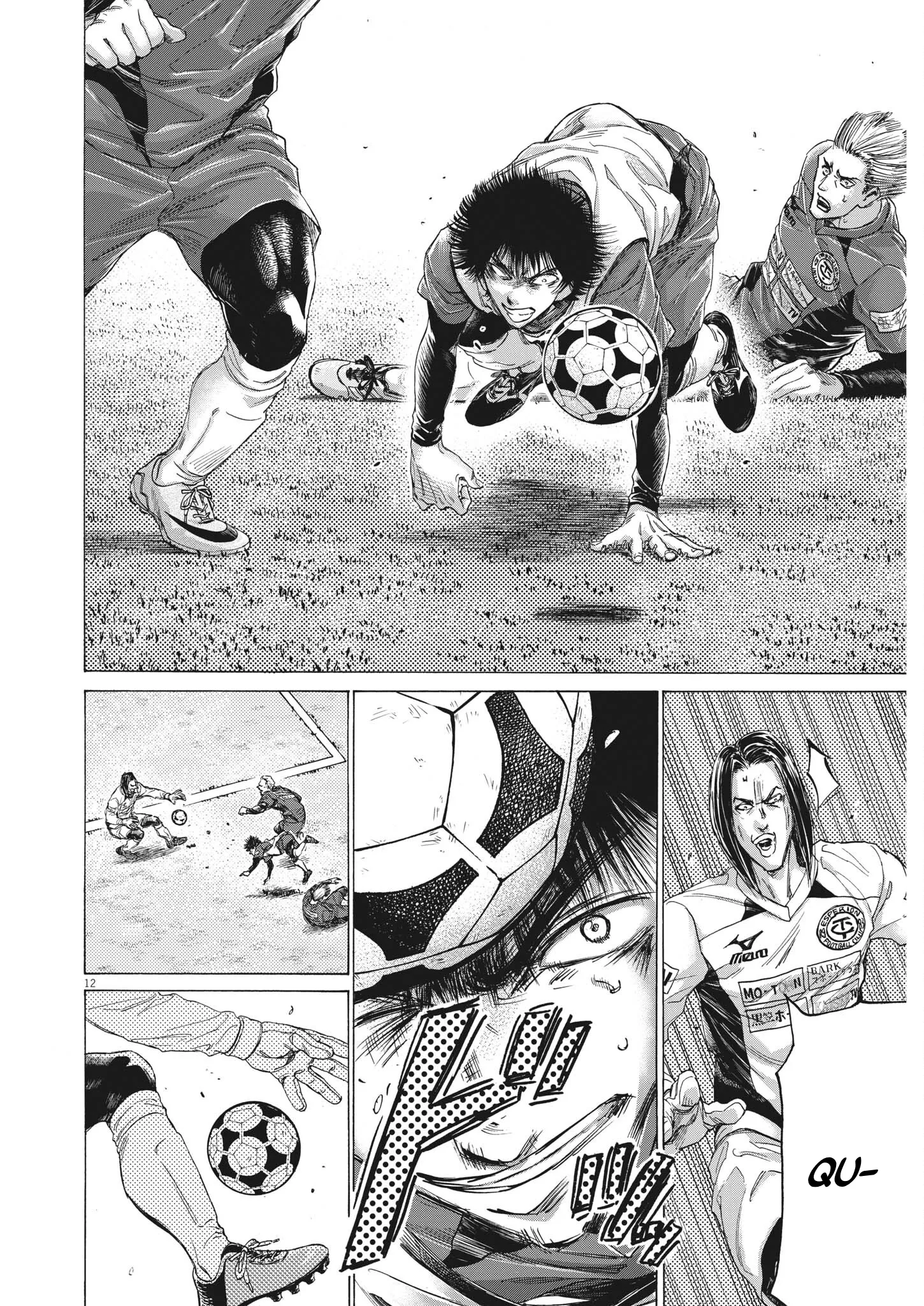 Read Ao Ashi FRANCAIS Manga Online