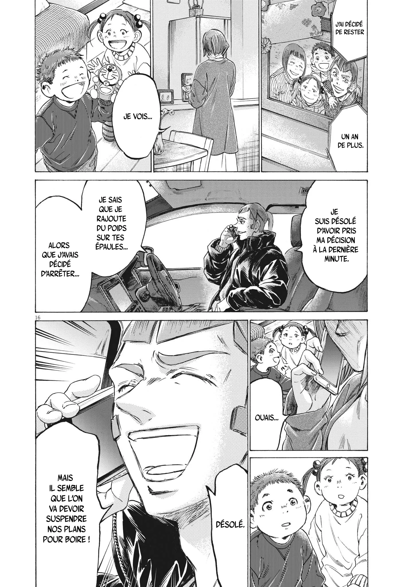 Read Ao Ashi FRANCAIS Manga Online