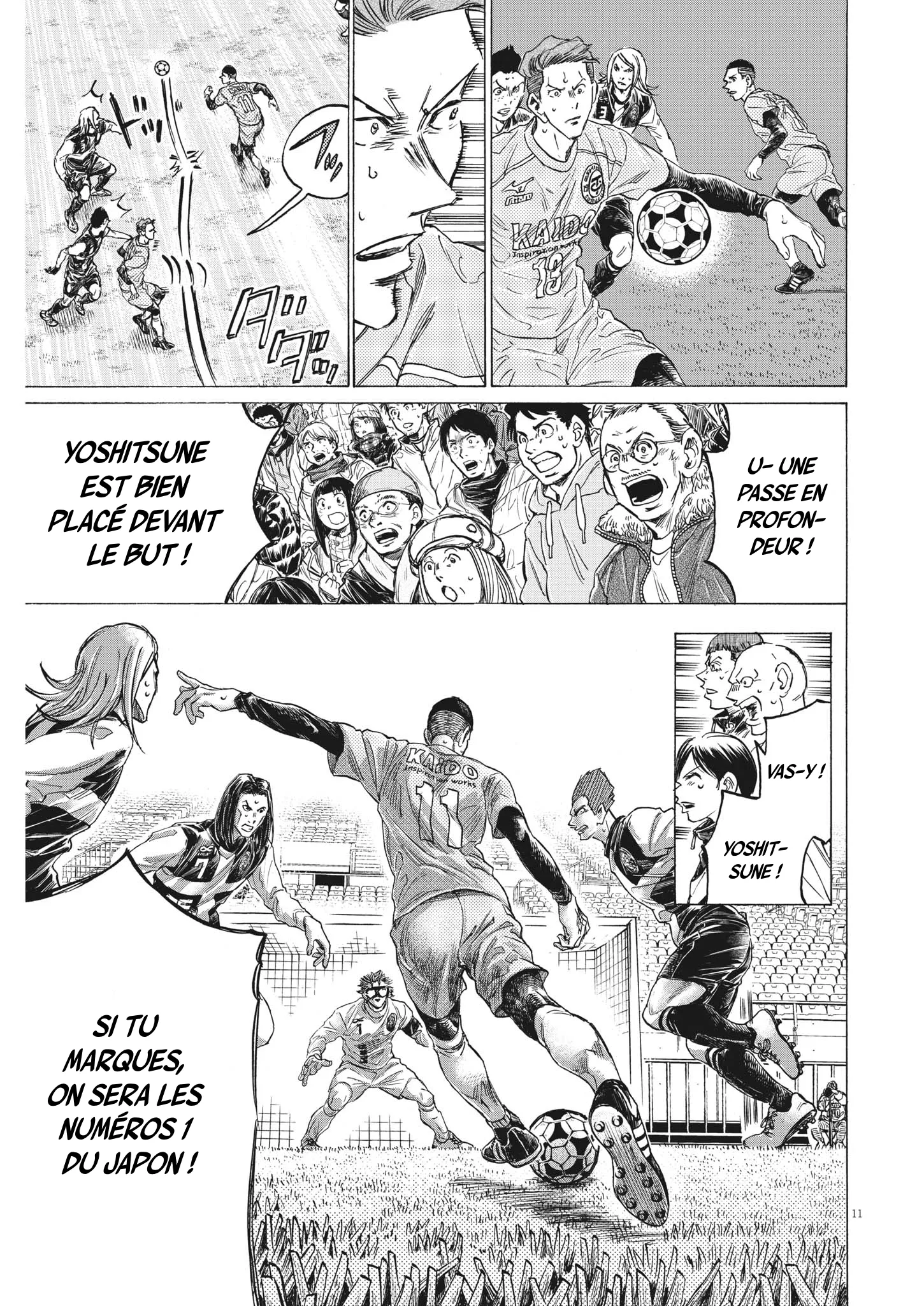 Read Ao Ashi FRANCAIS Manga Online