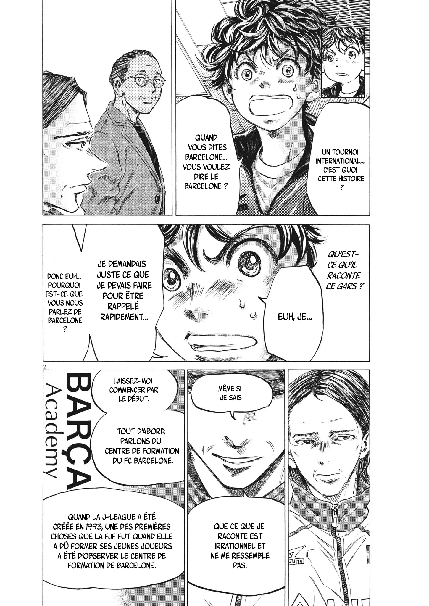 Read Ao Ashi FRANCAIS Manga Online