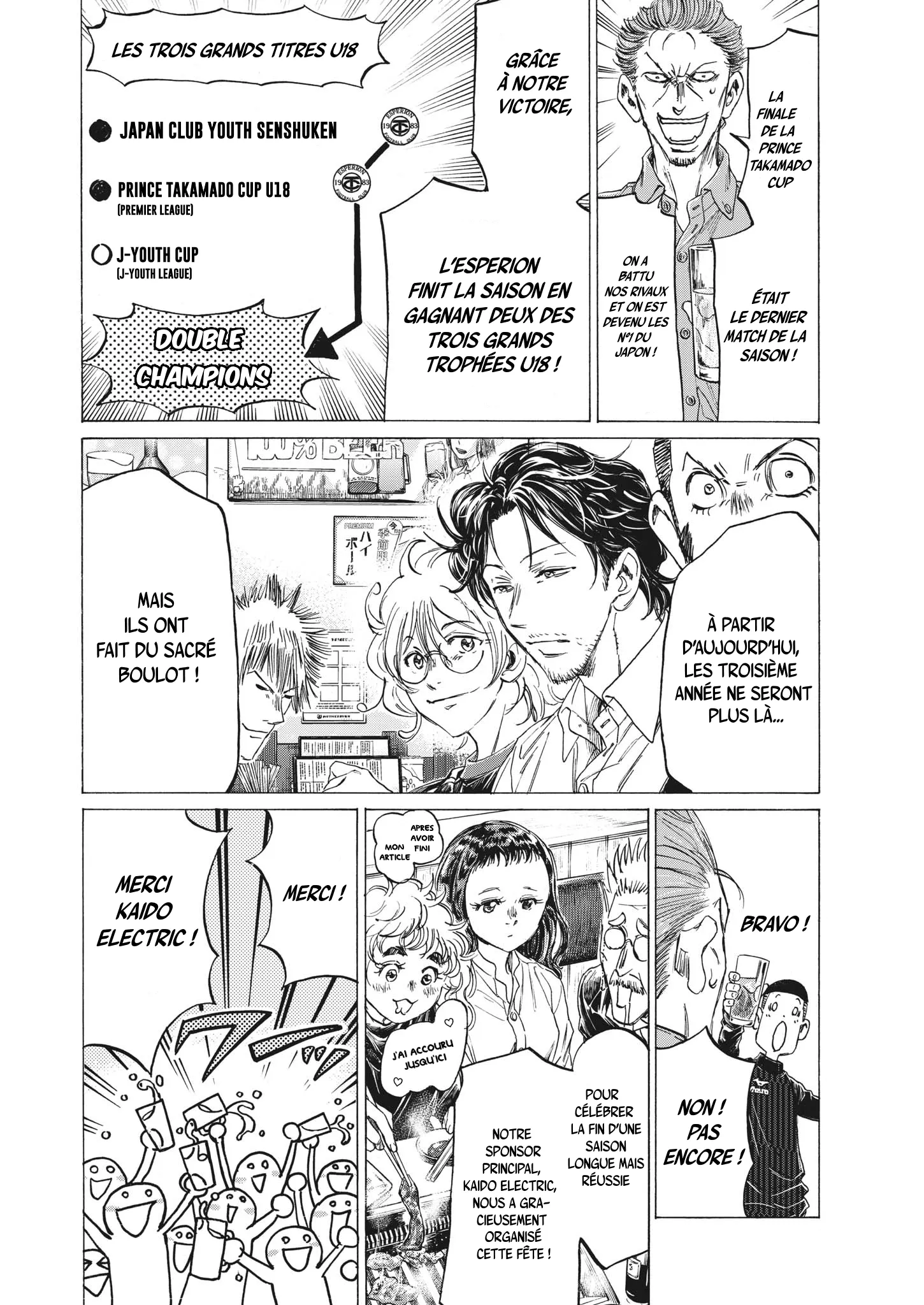 Read Ao Ashi FRANCAIS Manga Online