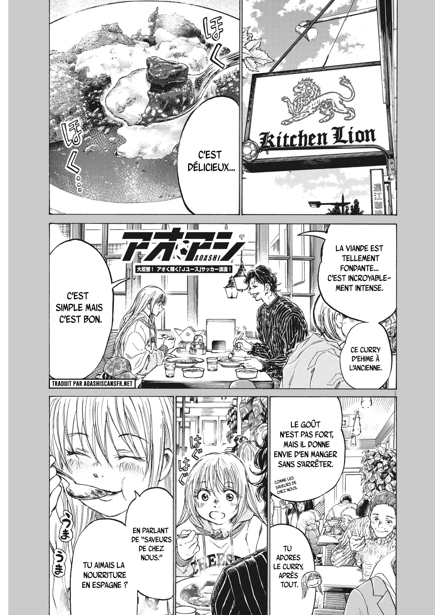 Read Ao Ashi FRANCAIS Manga Online