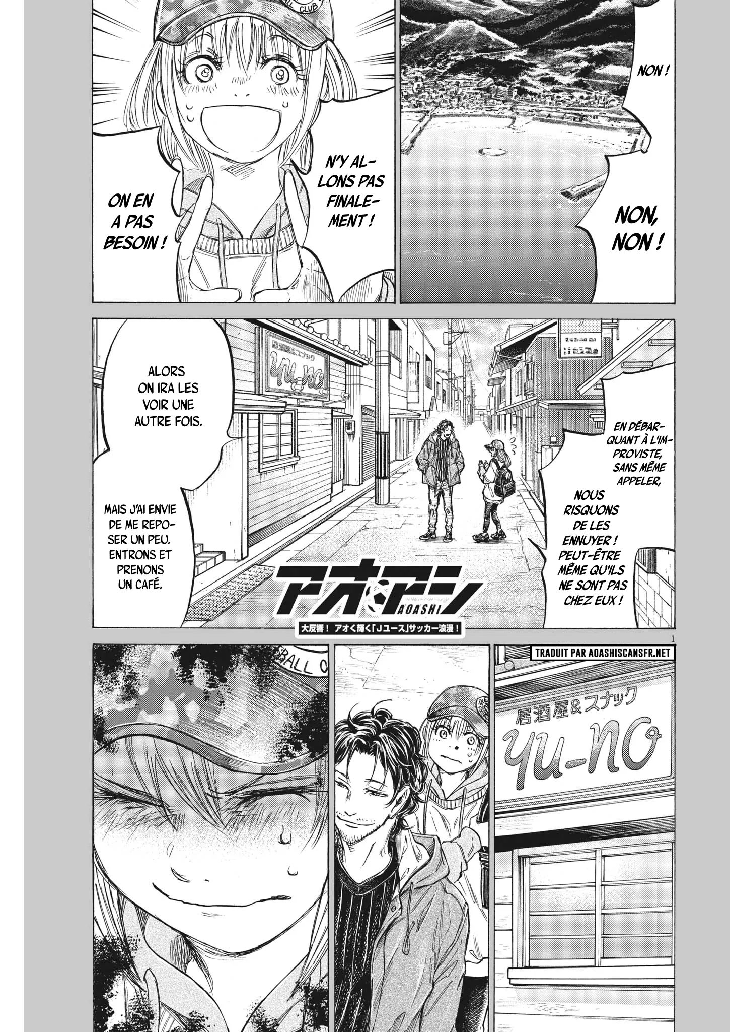 Read Ao Ashi FRANCAIS Manga Online