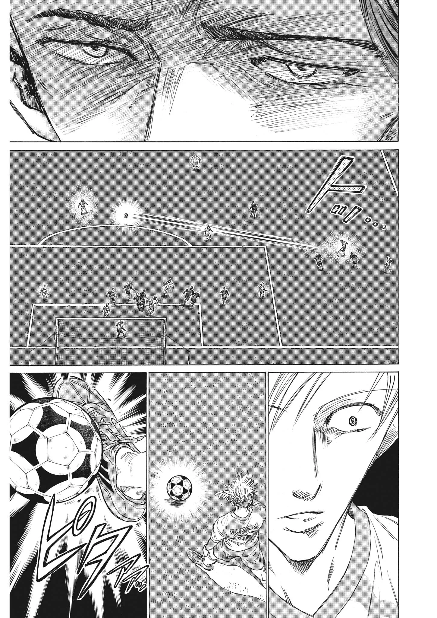 Read Ao Ashi FRANCAIS Manga Online