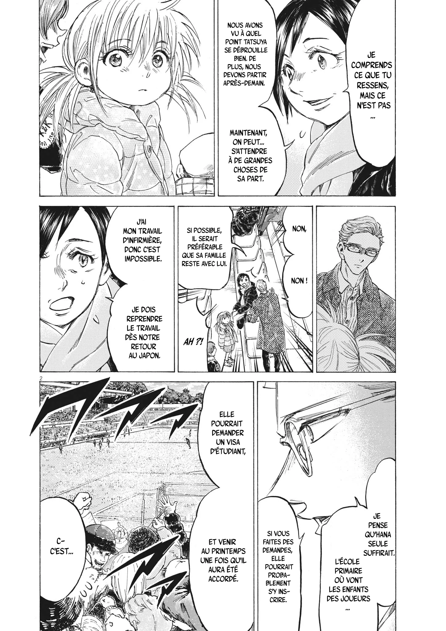 Read Ao Ashi FRANCAIS Manga Online