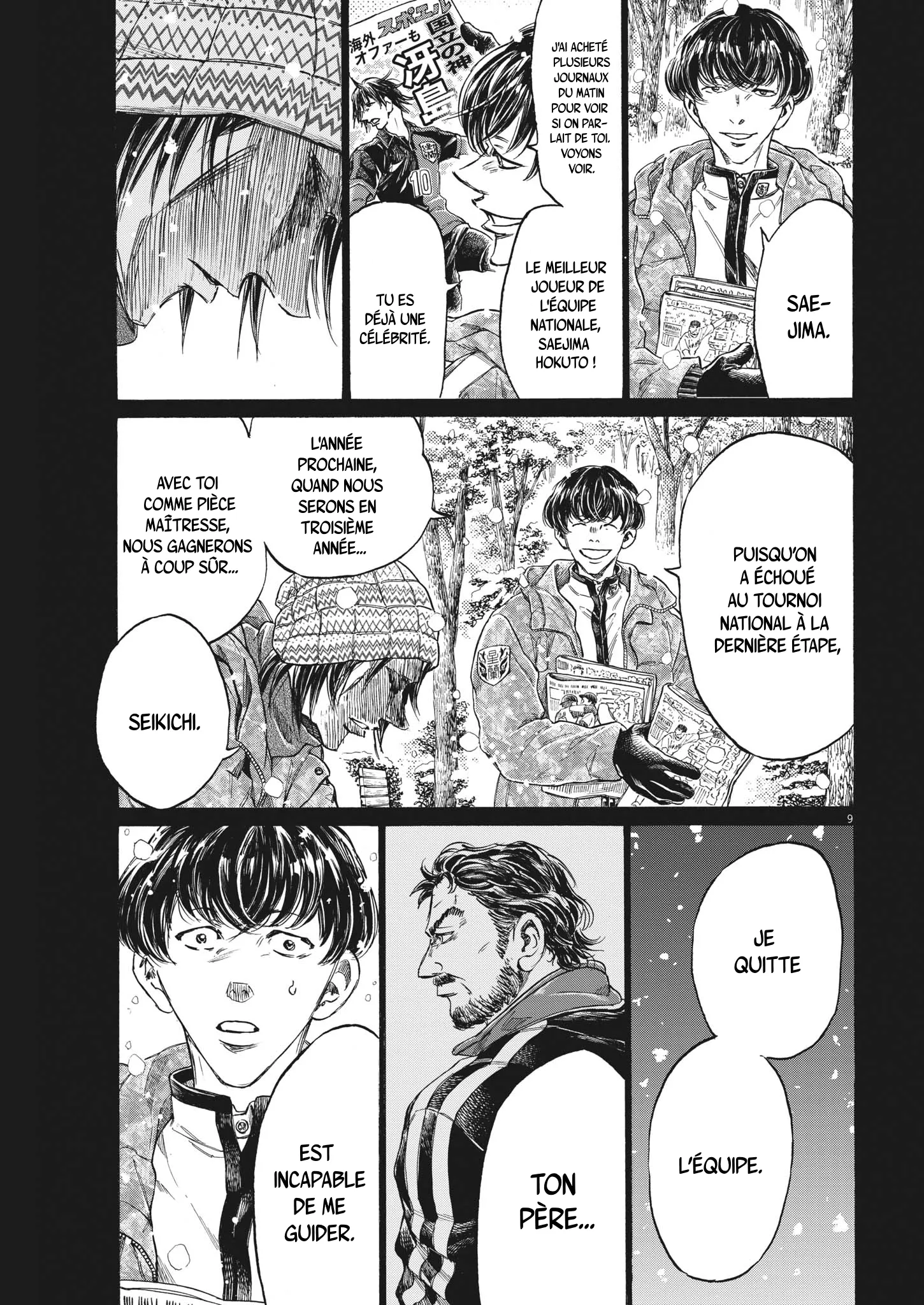 Read Ao Ashi FRANCAIS Manga Online