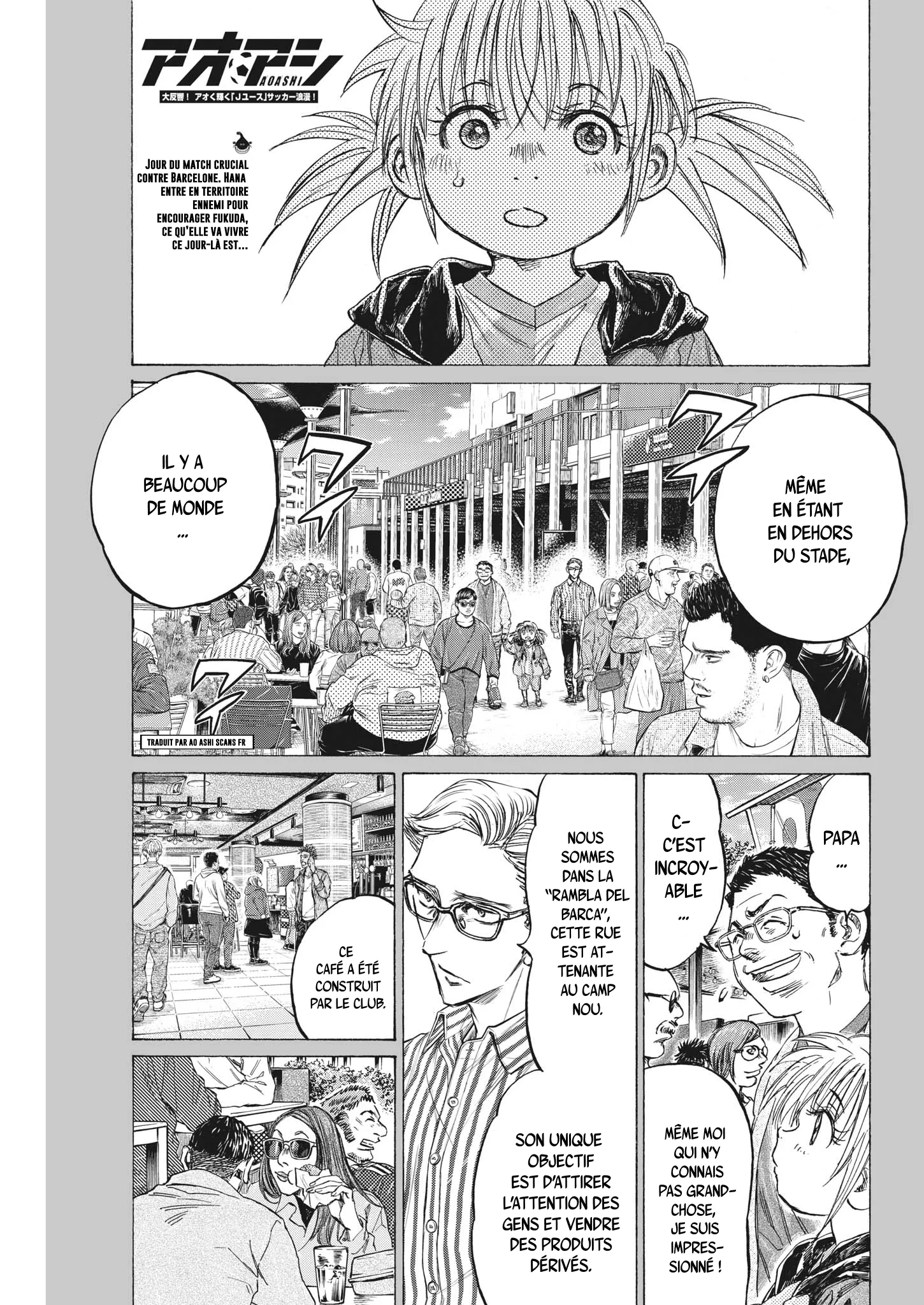 Read Ao Ashi FRANCAIS Manga Online