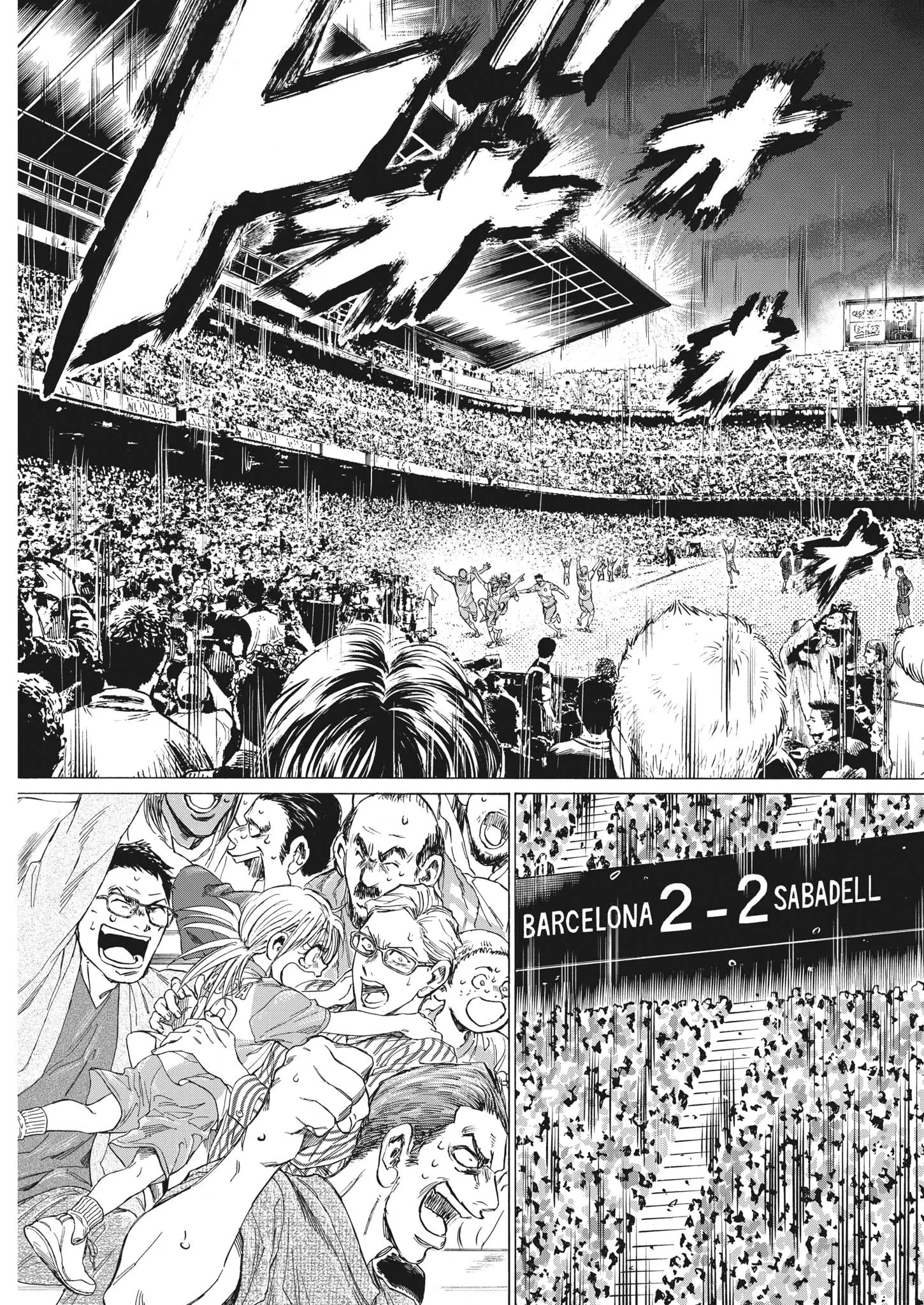 Read Ao Ashi FRANCAIS Manga Online