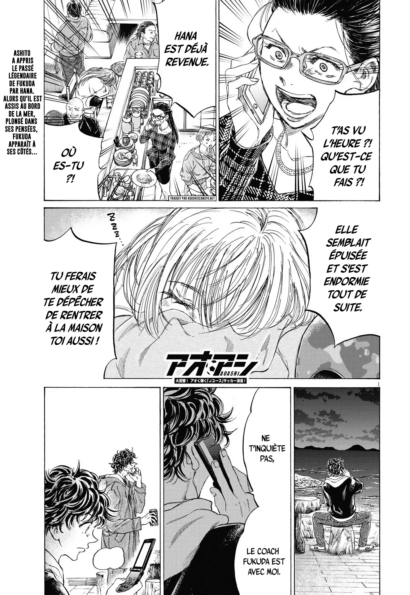 Read Ao Ashi FRANCAIS Manga Online