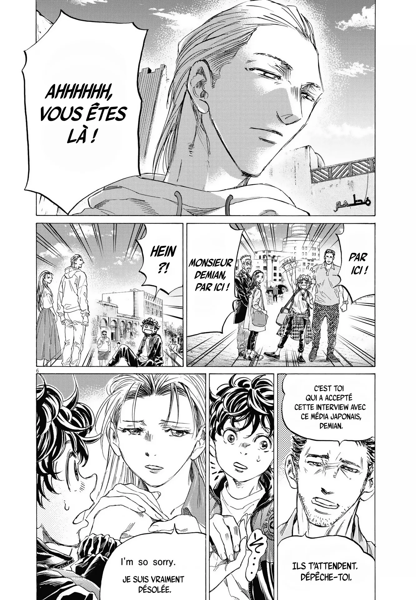 Read Ao Ashi FRANCAIS Manga Online