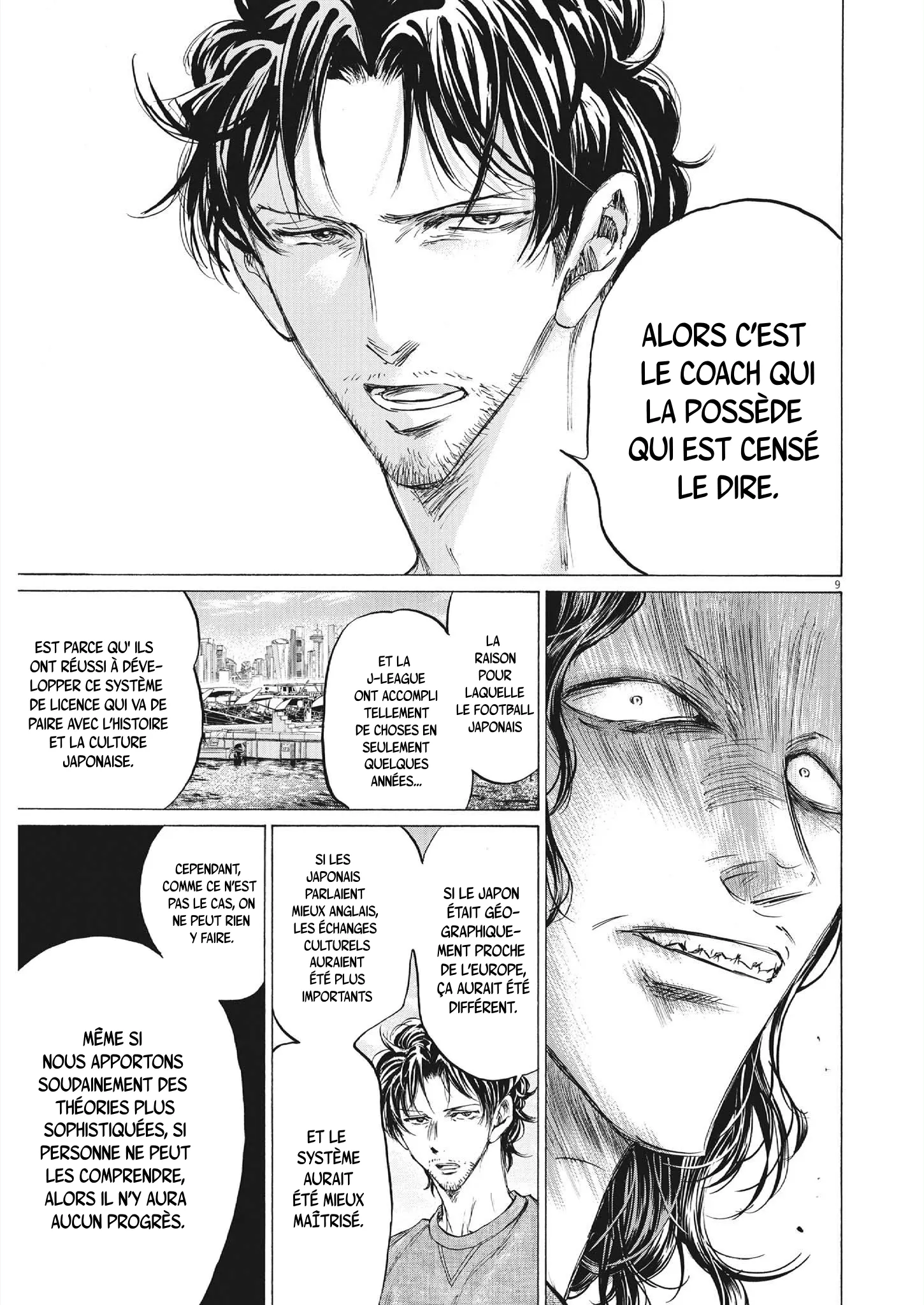 Read Ao Ashi FRANCAIS Manga Online