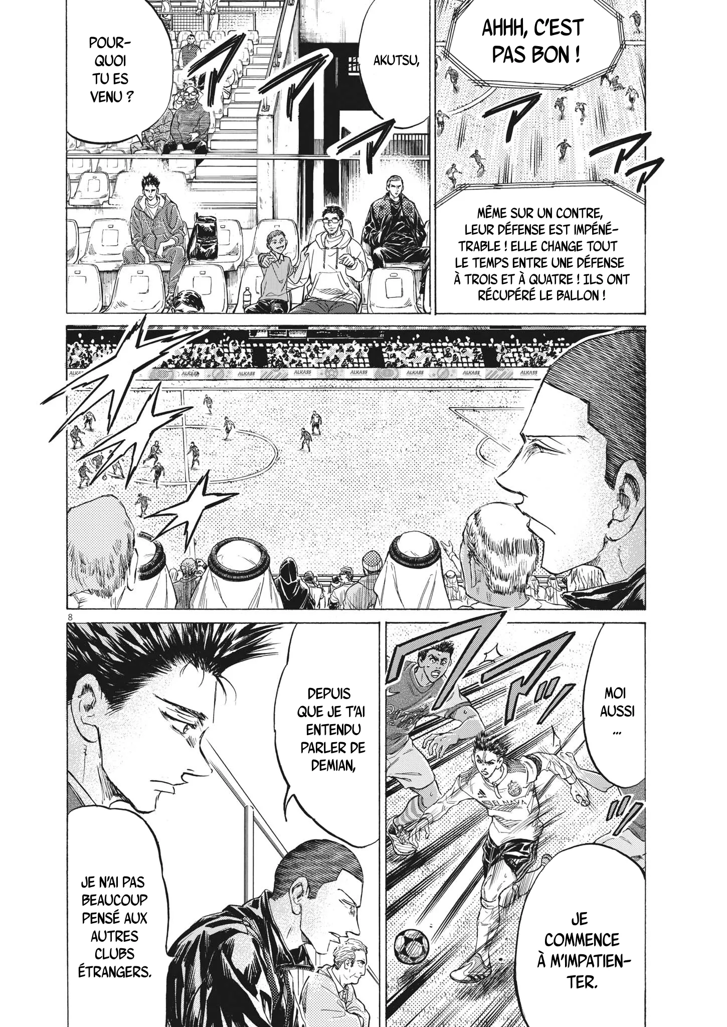 Read Ao Ashi FRANCAIS Manga Online