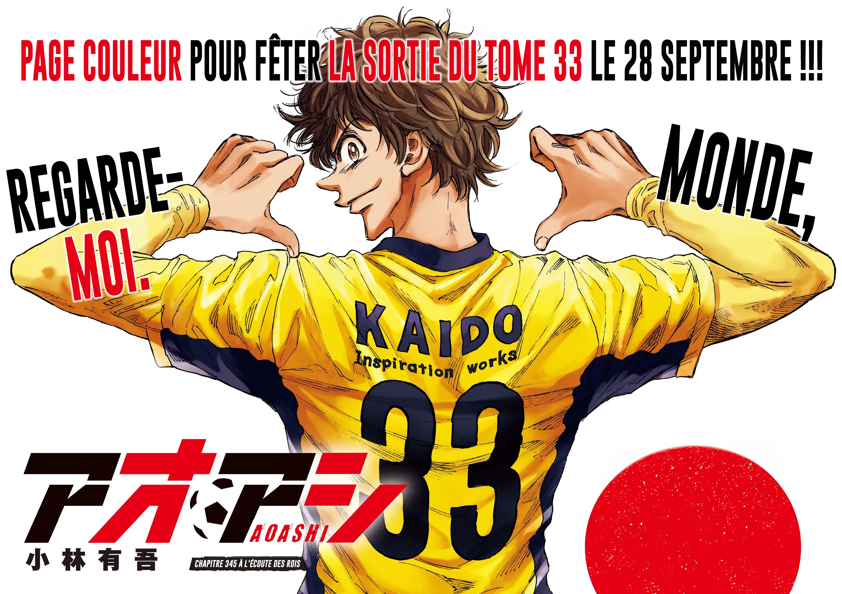 Read Ao Ashi FRANCAIS Manga Online