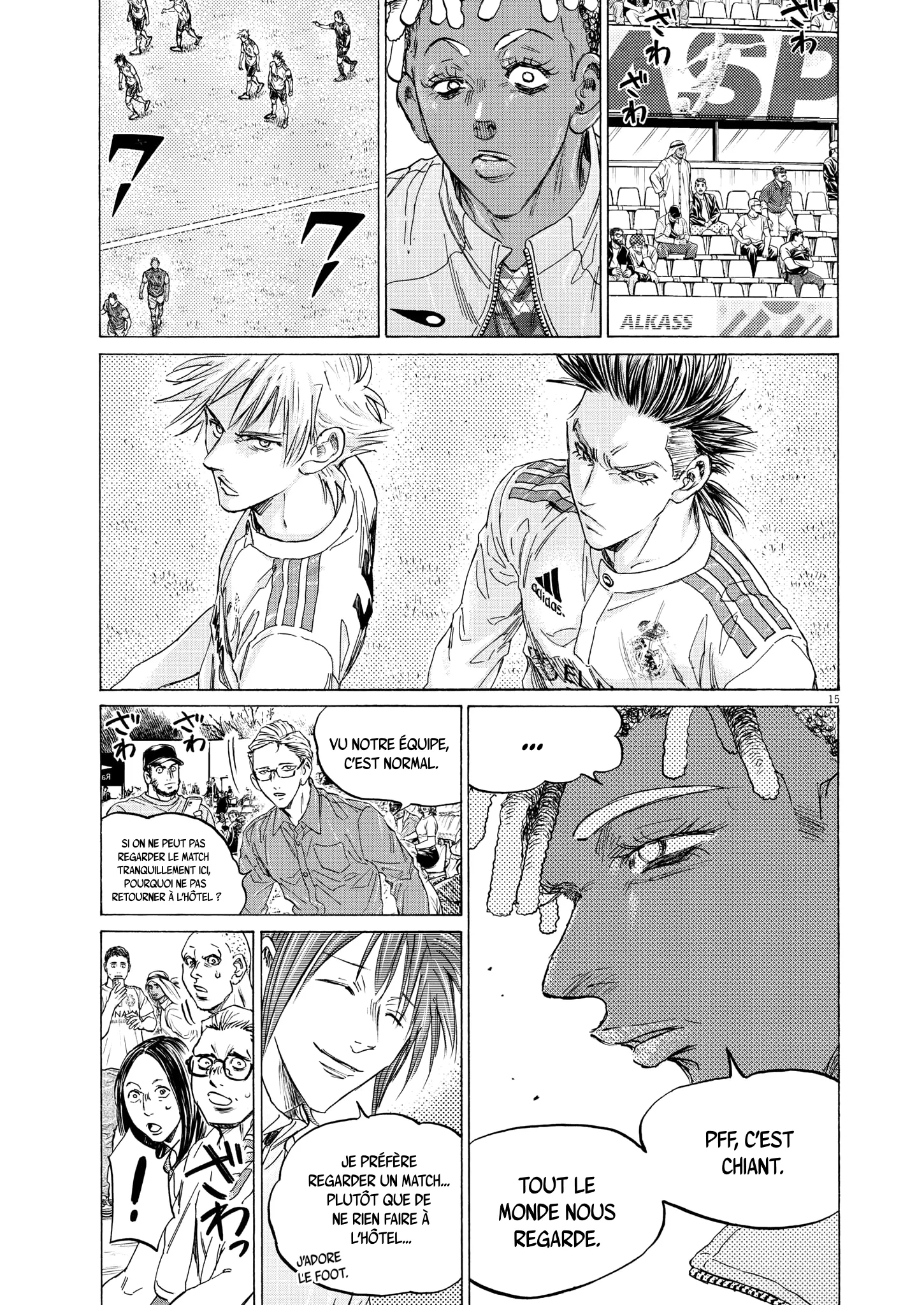 Read Ao Ashi FRANCAIS Manga Online