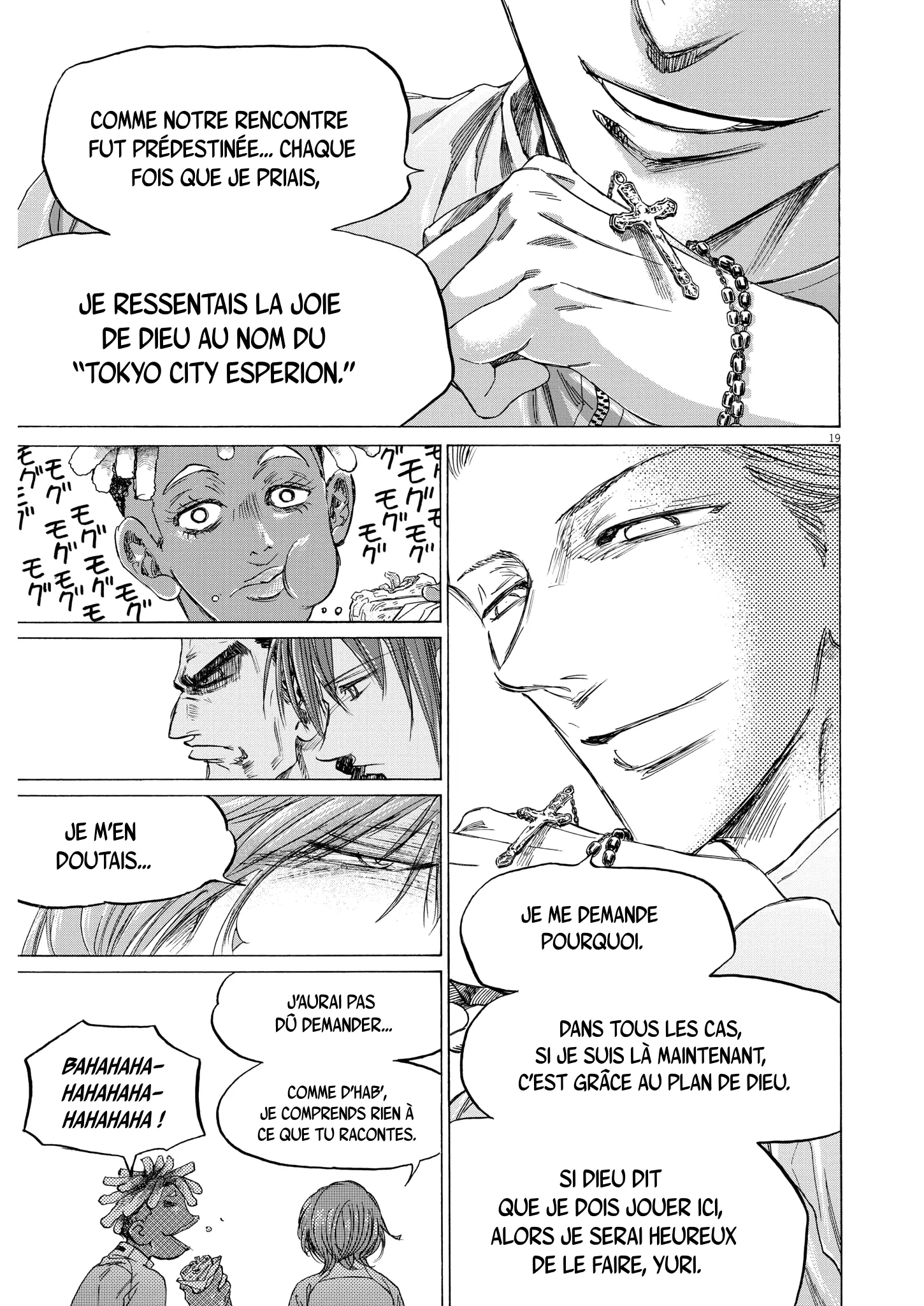 Read Ao Ashi FRANCAIS Manga Online