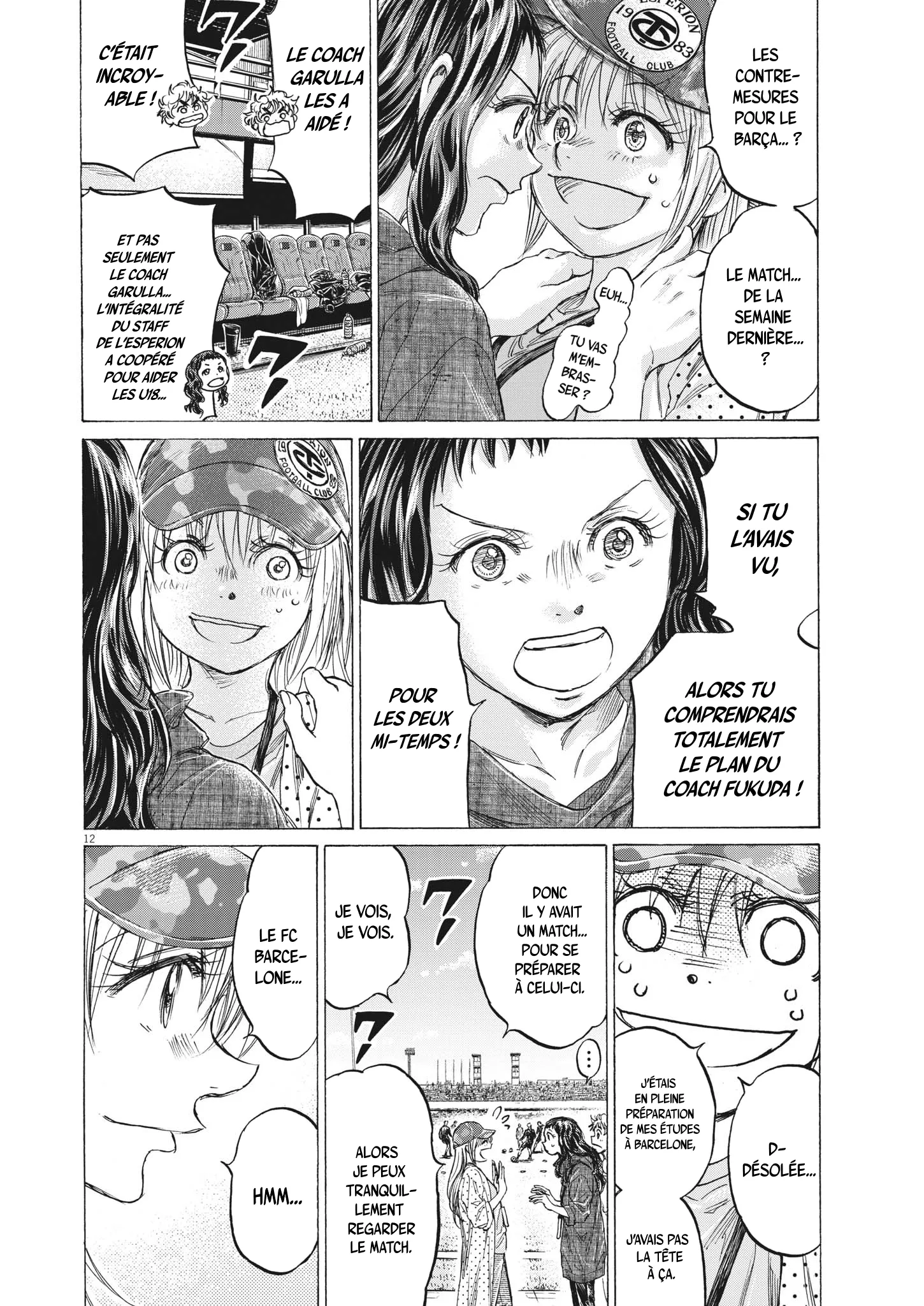 Read Ao Ashi FRANCAIS Manga Online