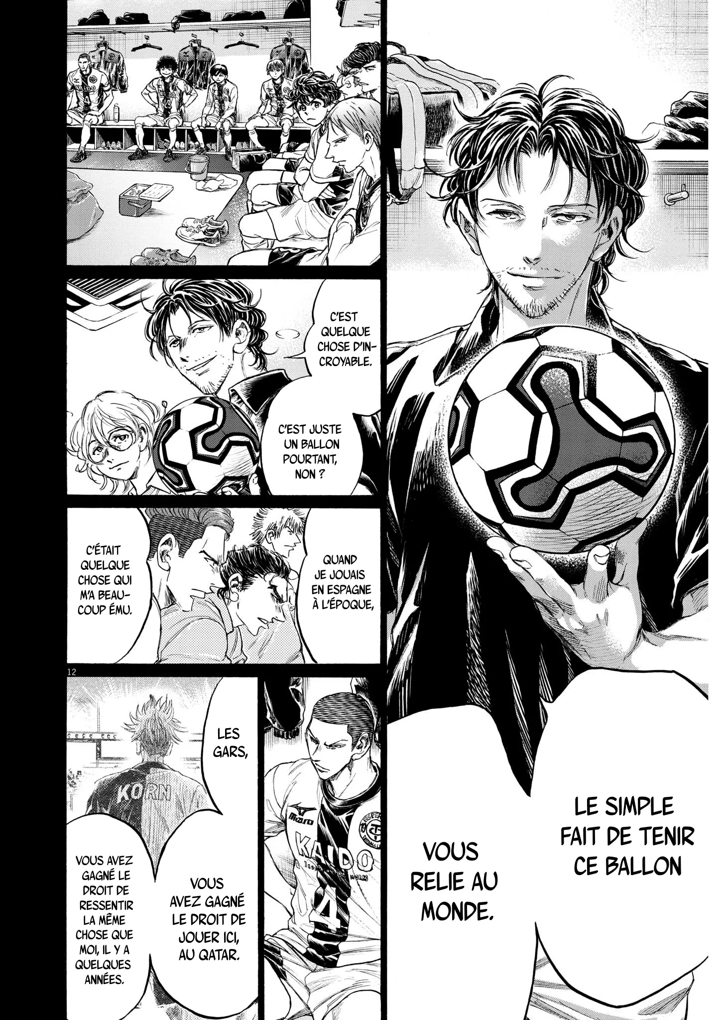 Read Ao Ashi FRANCAIS Manga Online