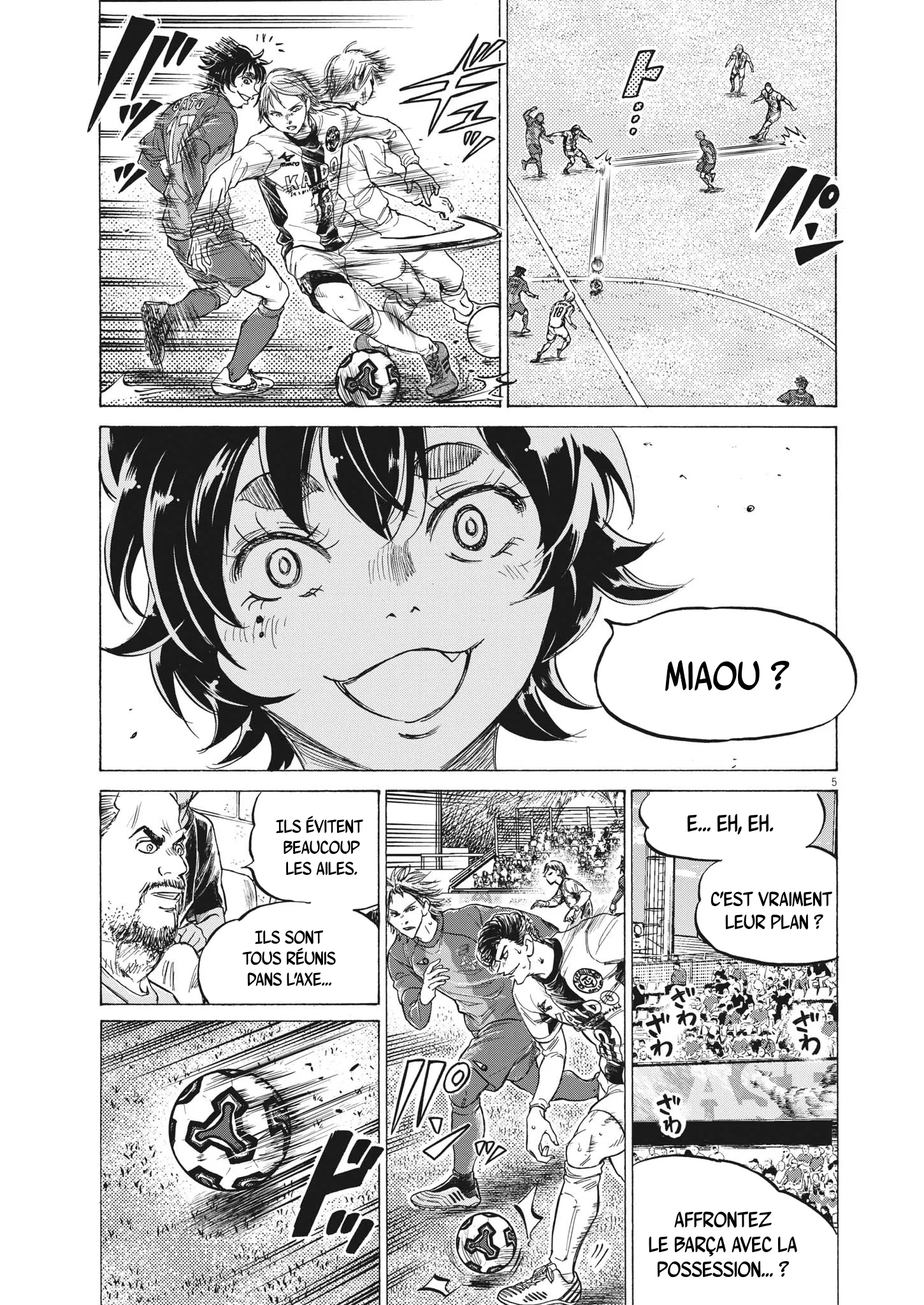Read Ao Ashi FRANCAIS Manga Online