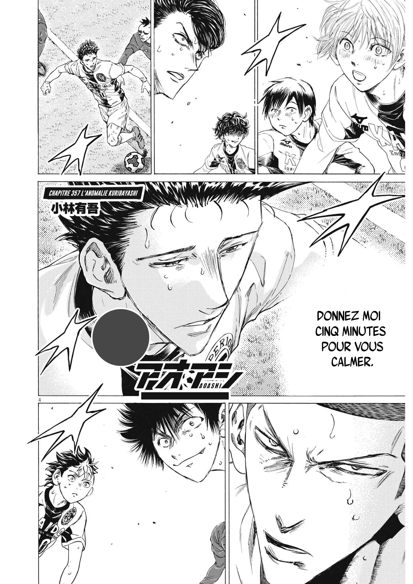 Read Ao Ashi FRANCAIS Manga Online