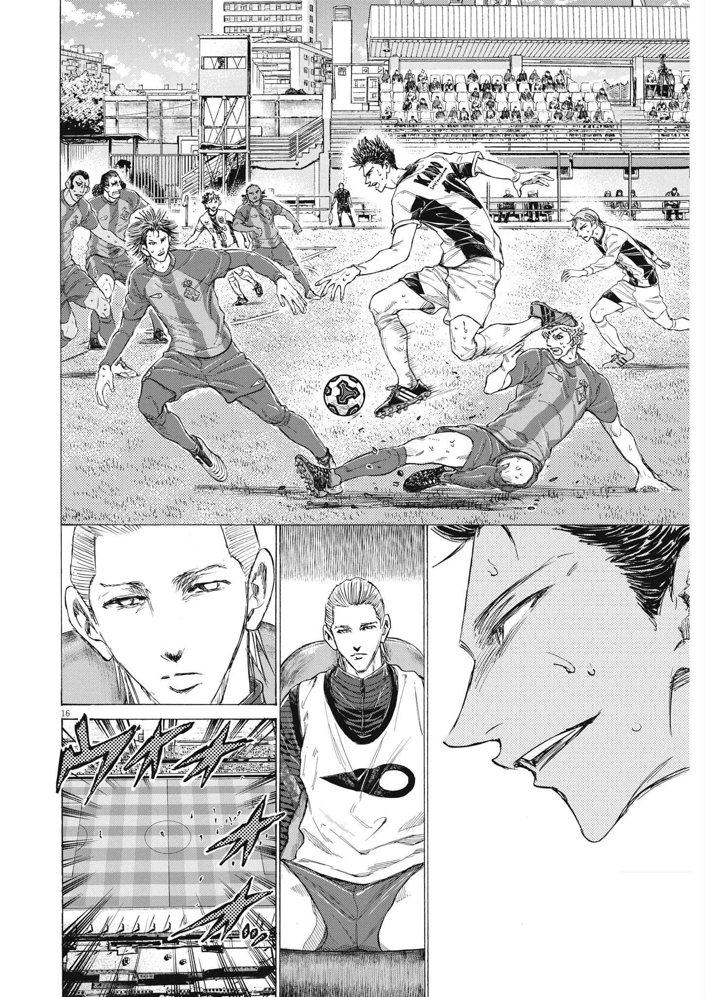 Read Ao Ashi FRANCAIS Manga Online