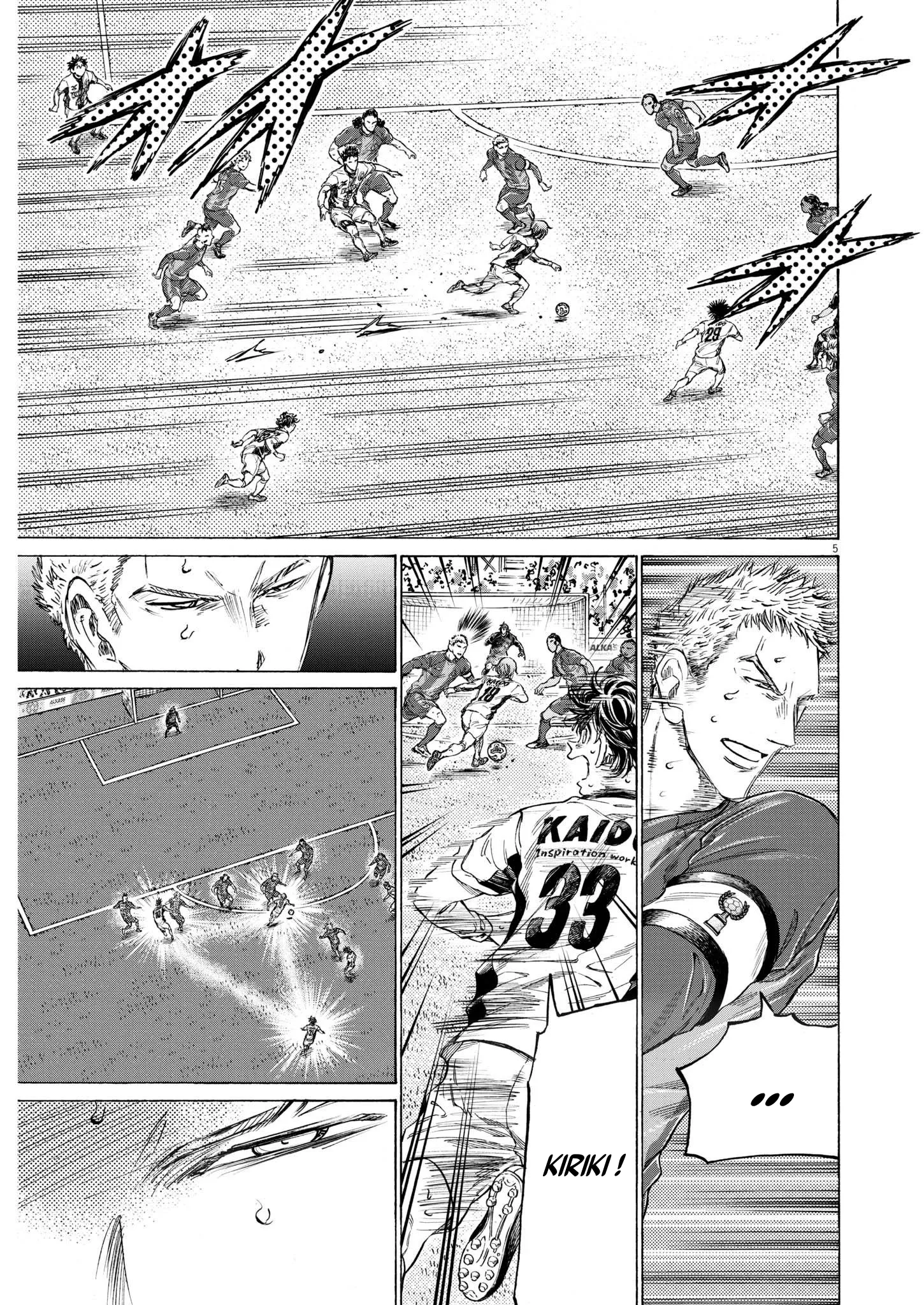 Read Ao Ashi FRANCAIS Manga Online