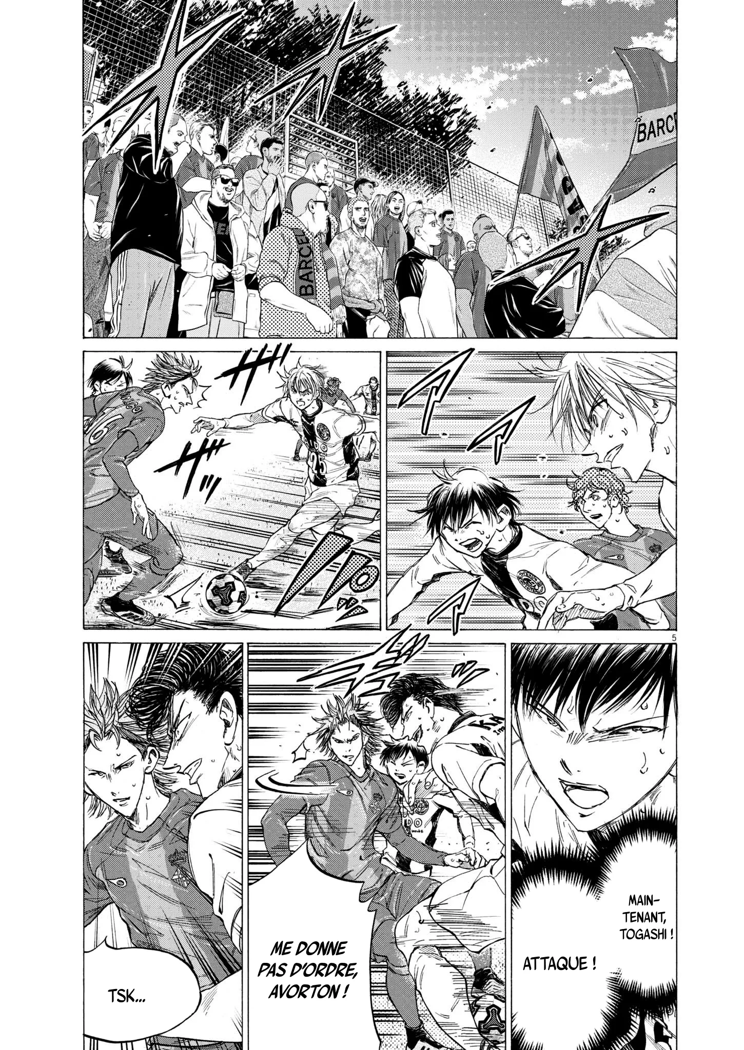 Read Ao Ashi FRANCAIS Manga Online