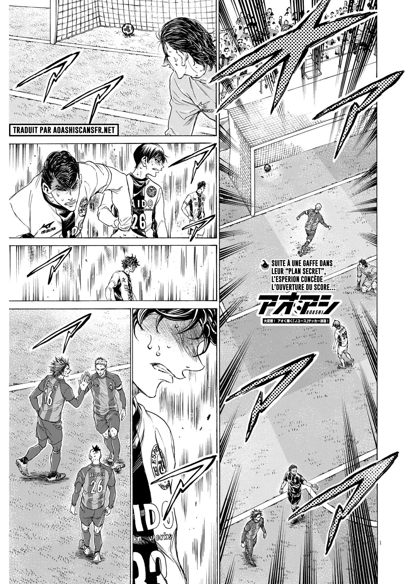 Read Ao Ashi FRANCAIS Manga Online