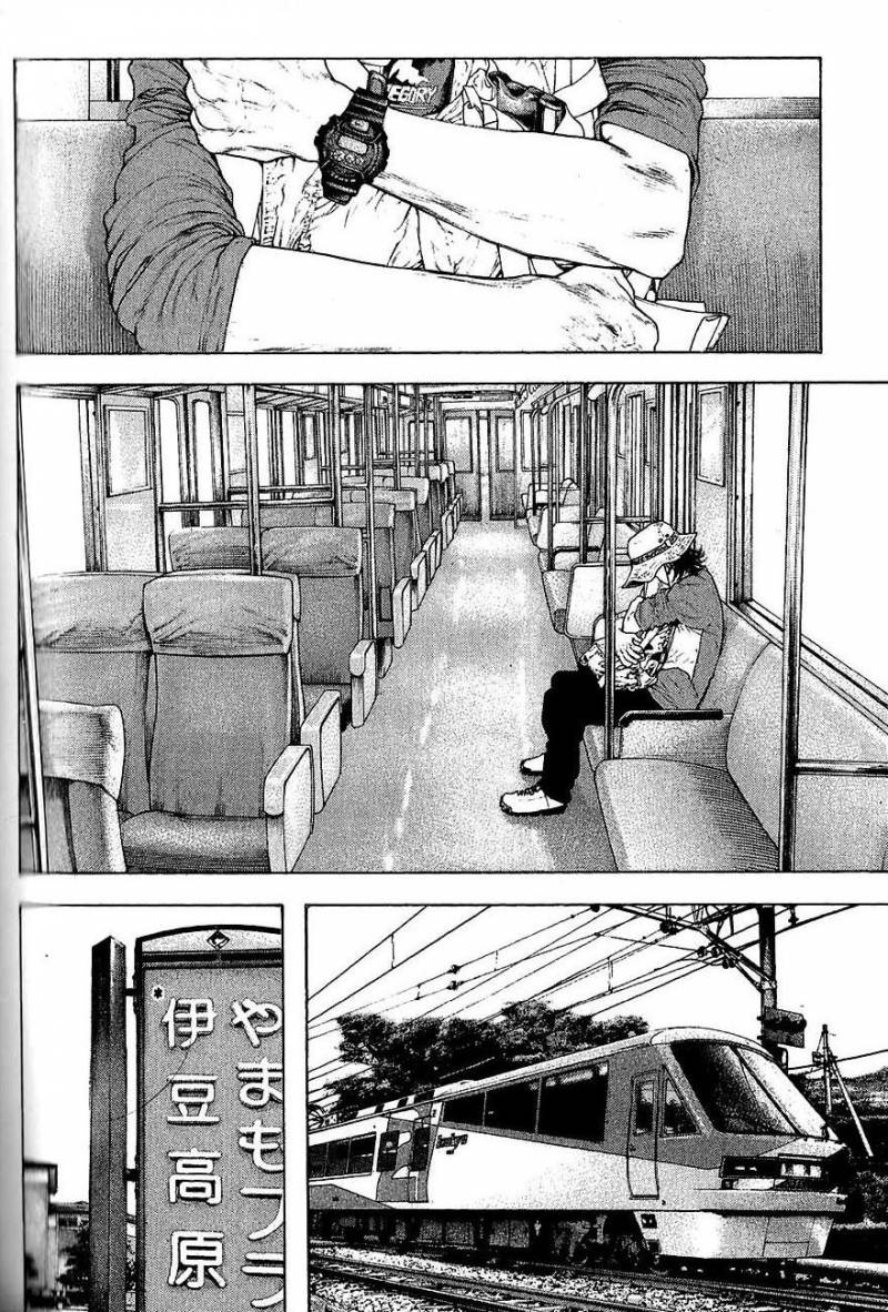 Read Ascension FRANCAIS Manga Online