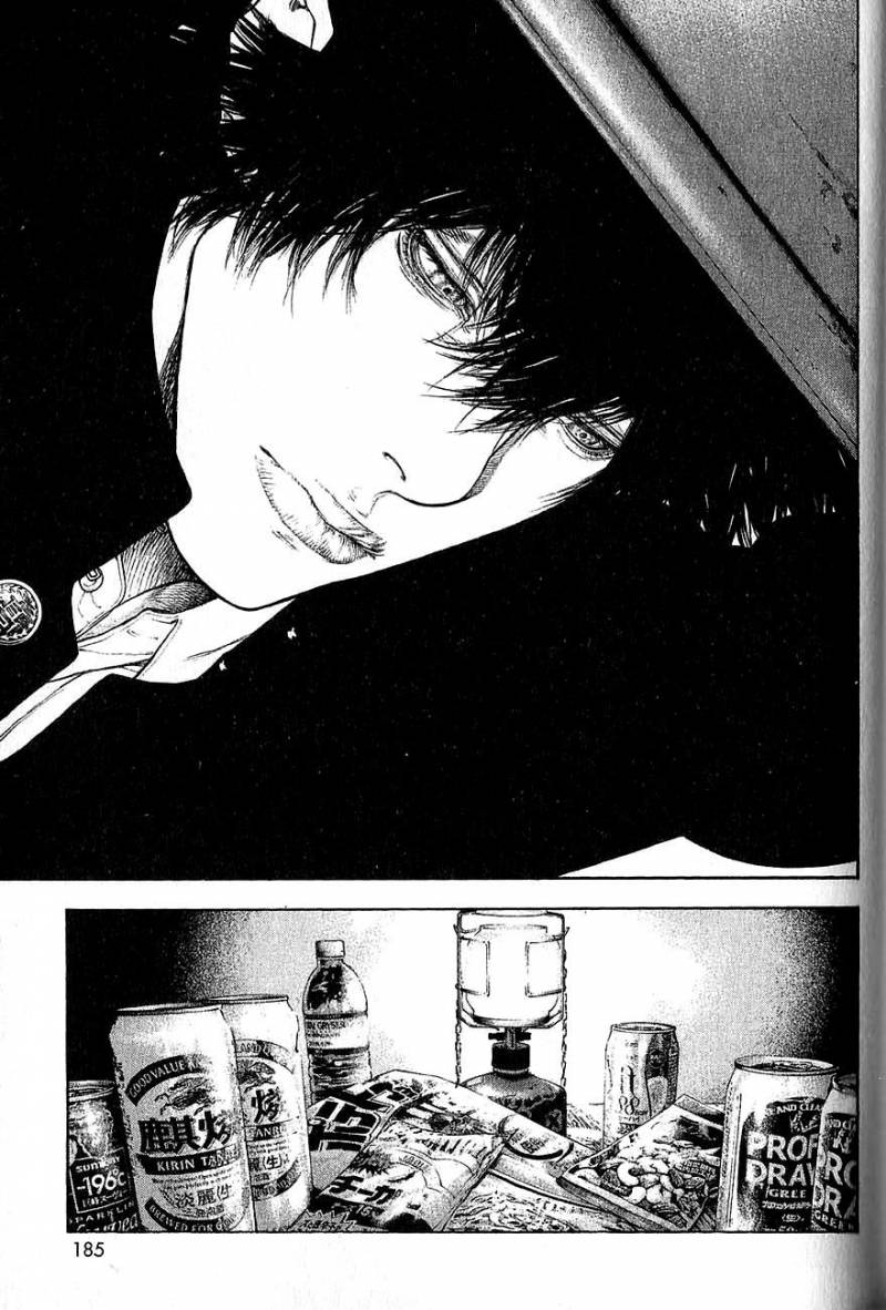 Read Ascension FRANCAIS Manga Online