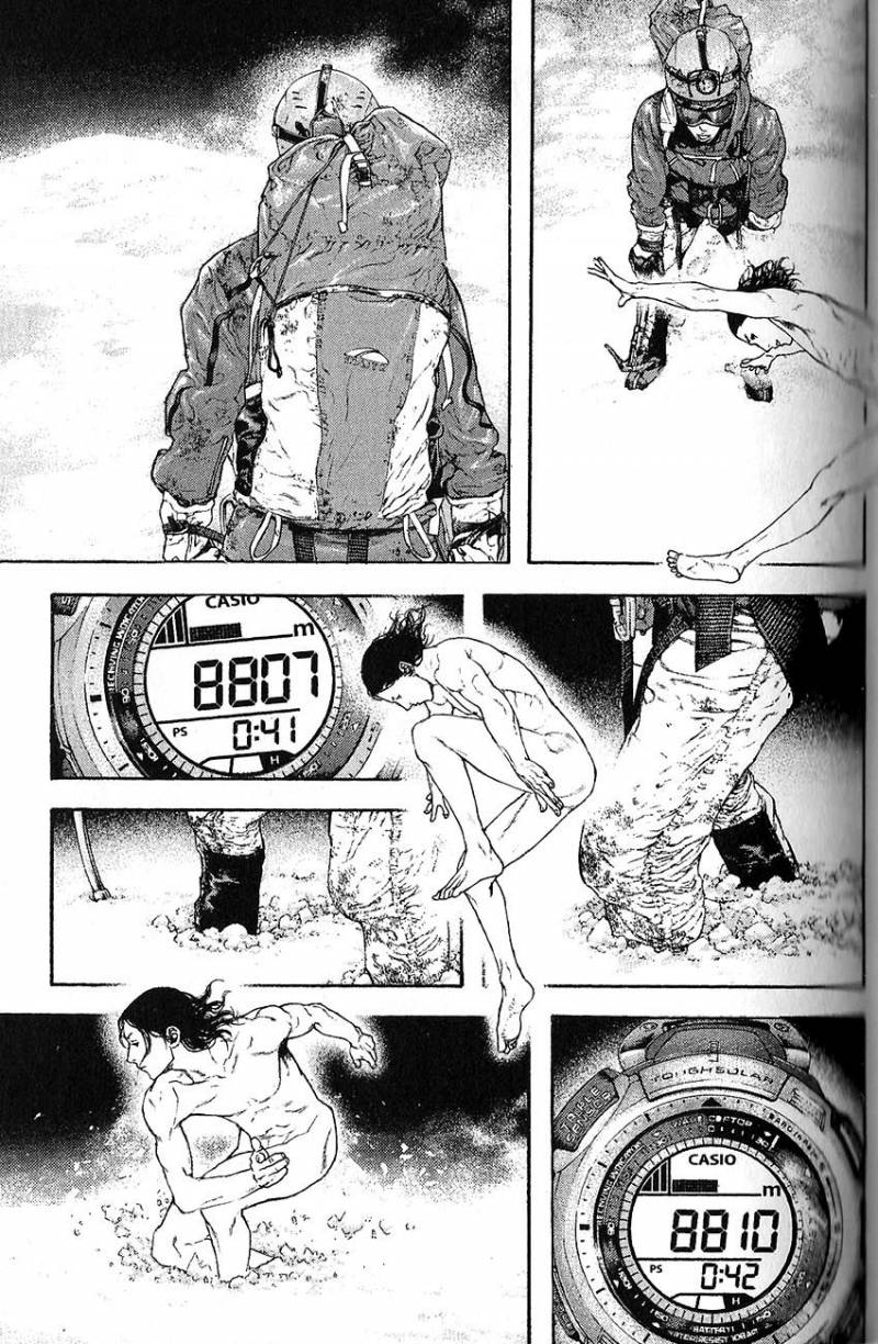 Read Ascension FRANCAIS Manga Online