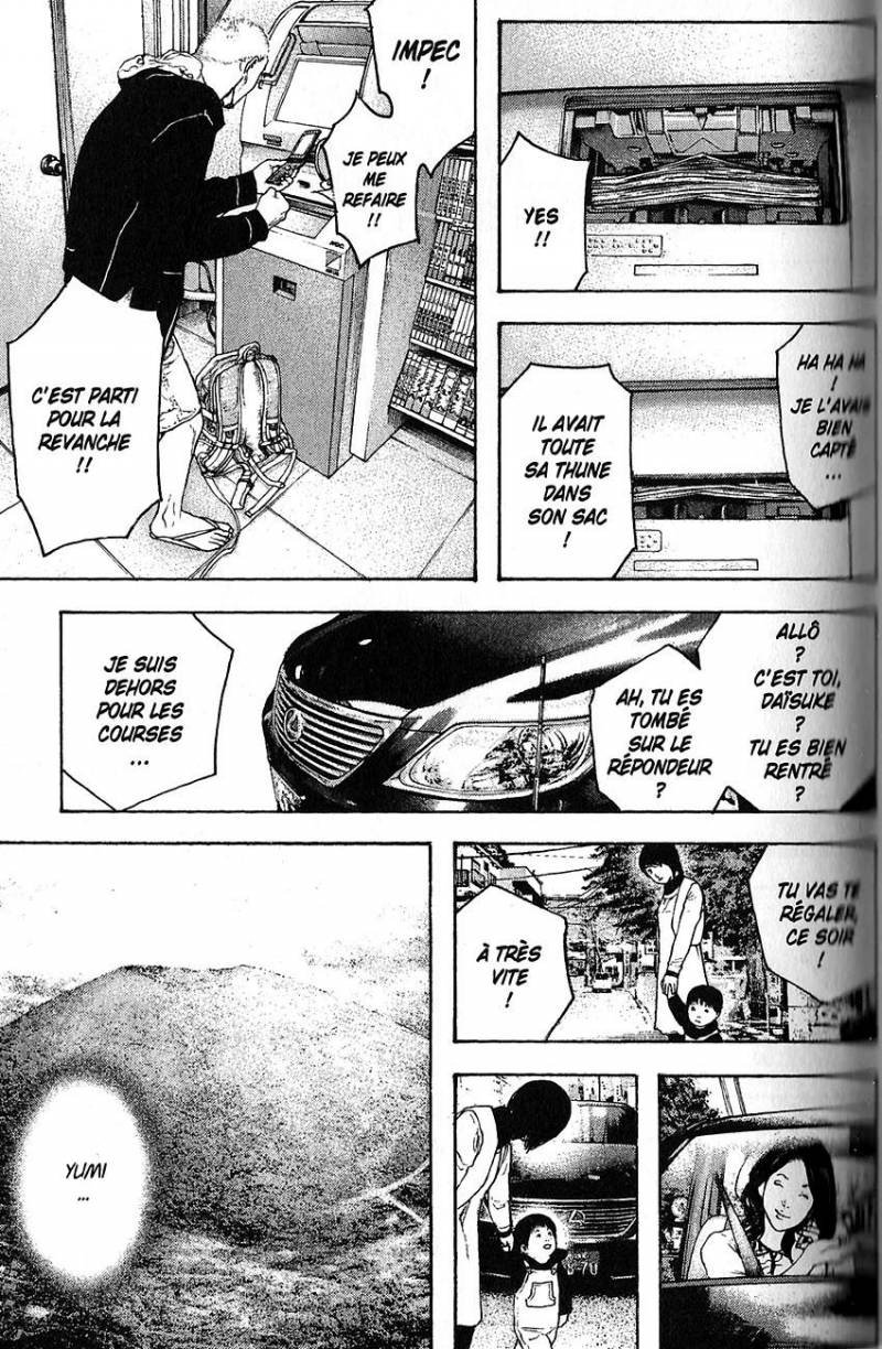 Read Ascension FRANCAIS Manga Online