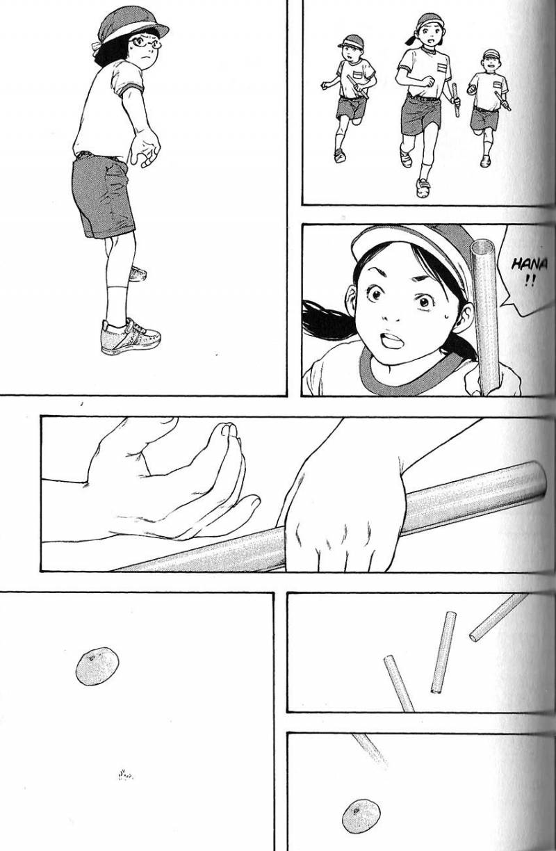 Read Ascension FRANCAIS Manga Online