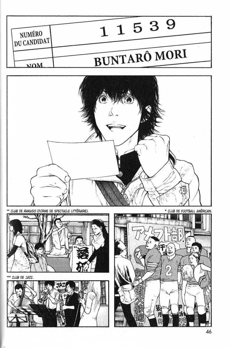 Read Ascension FRANCAIS Manga Online