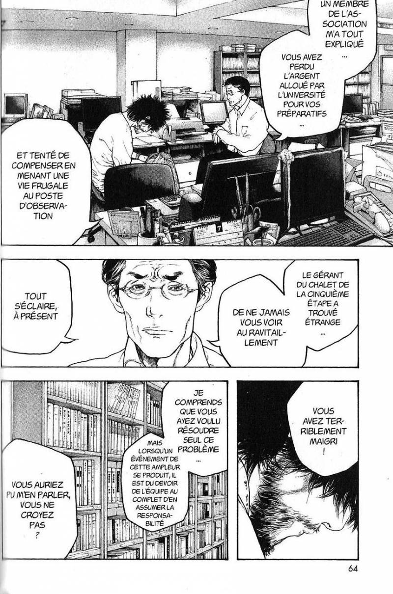 Read Ascension FRANCAIS Manga Online