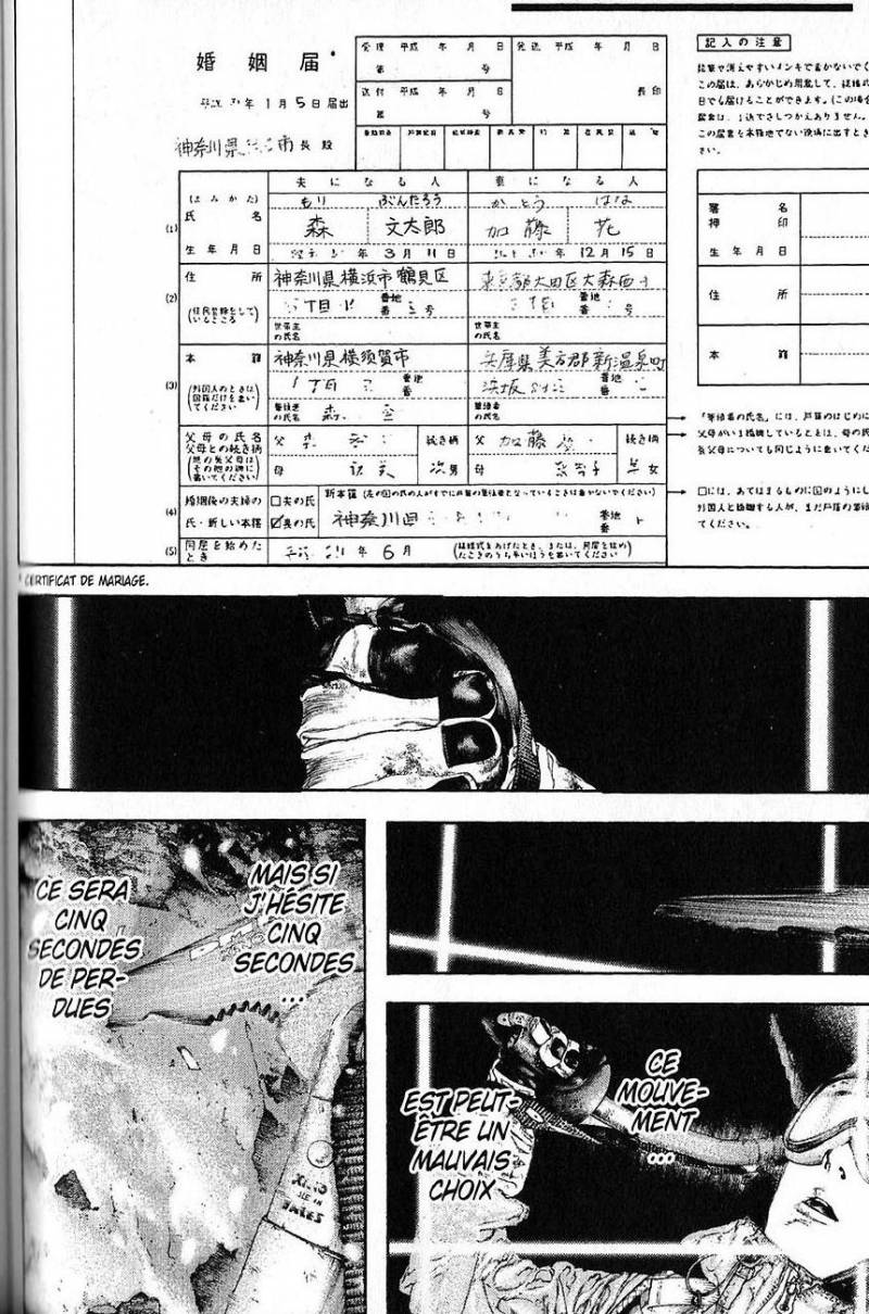 Read Ascension FRANCAIS Manga Online