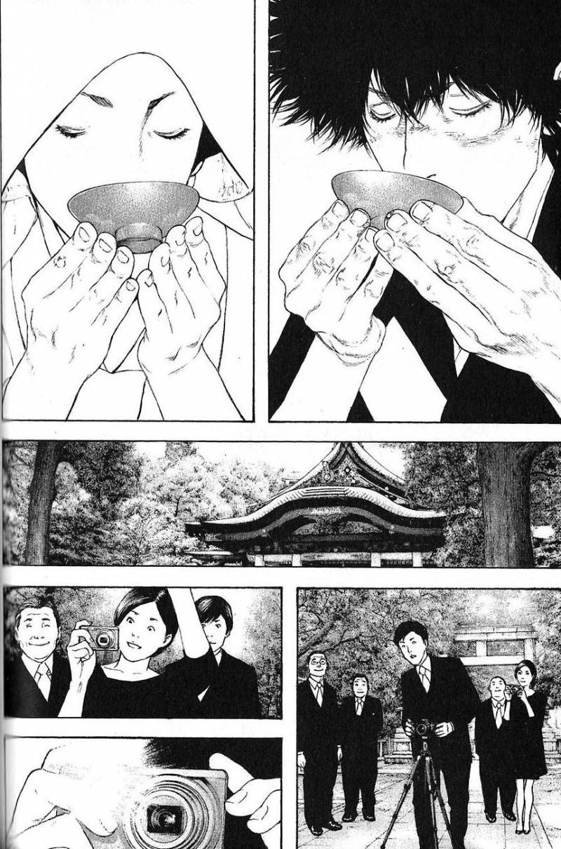 Read Ascension FRANCAIS Manga Online