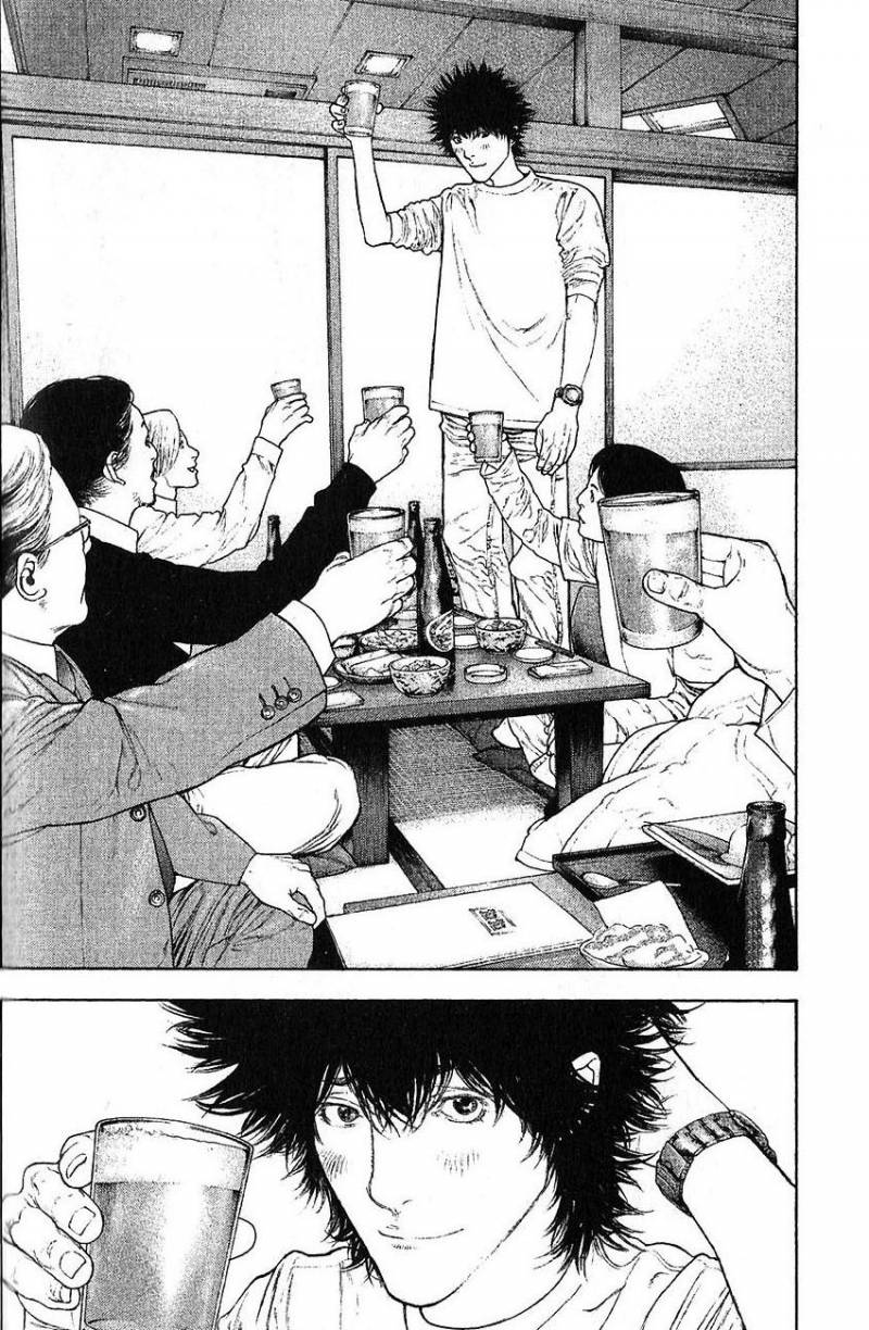 Read Ascension FRANCAIS Manga Online