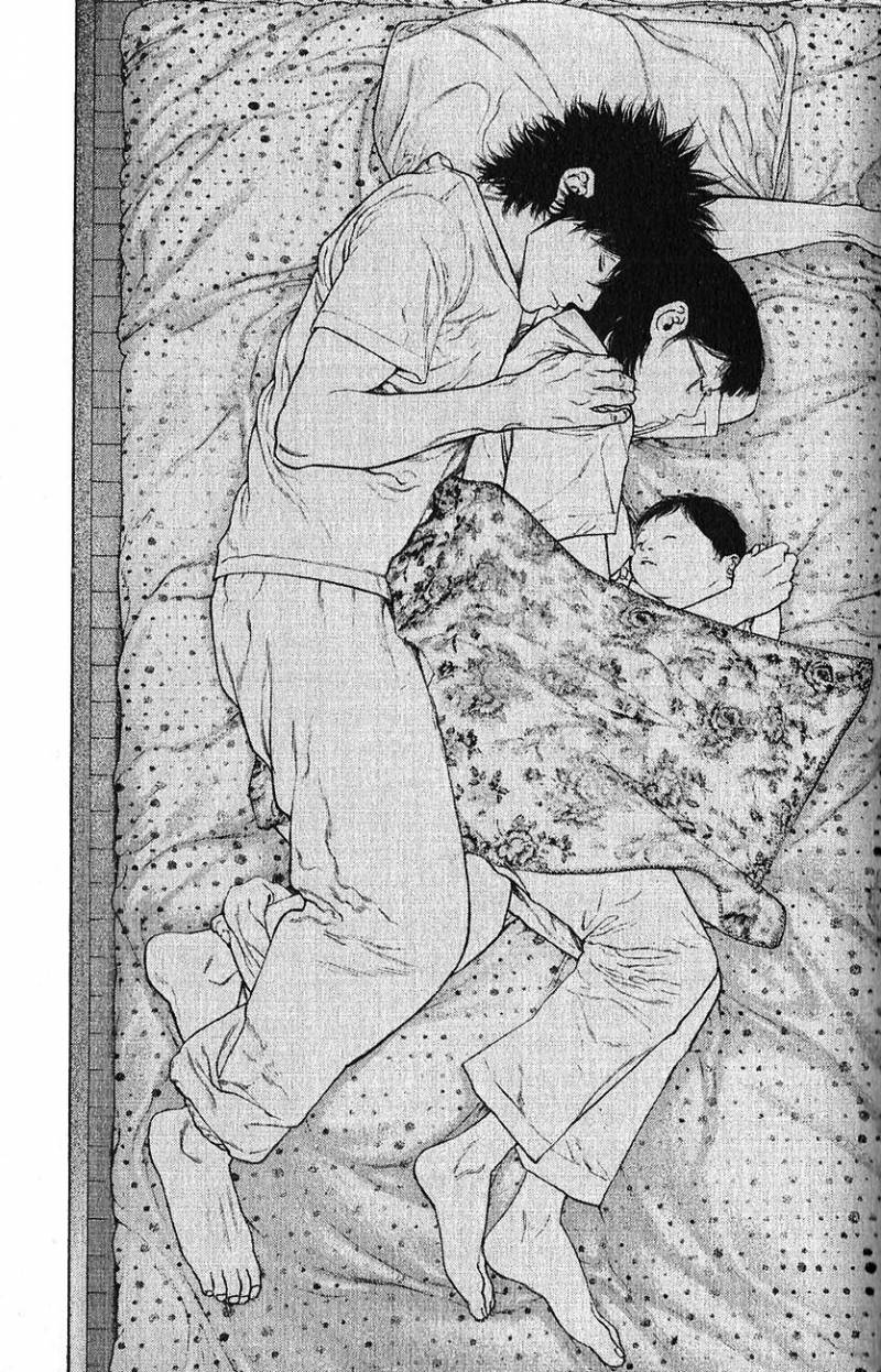 Read Ascension FRANCAIS Manga Online