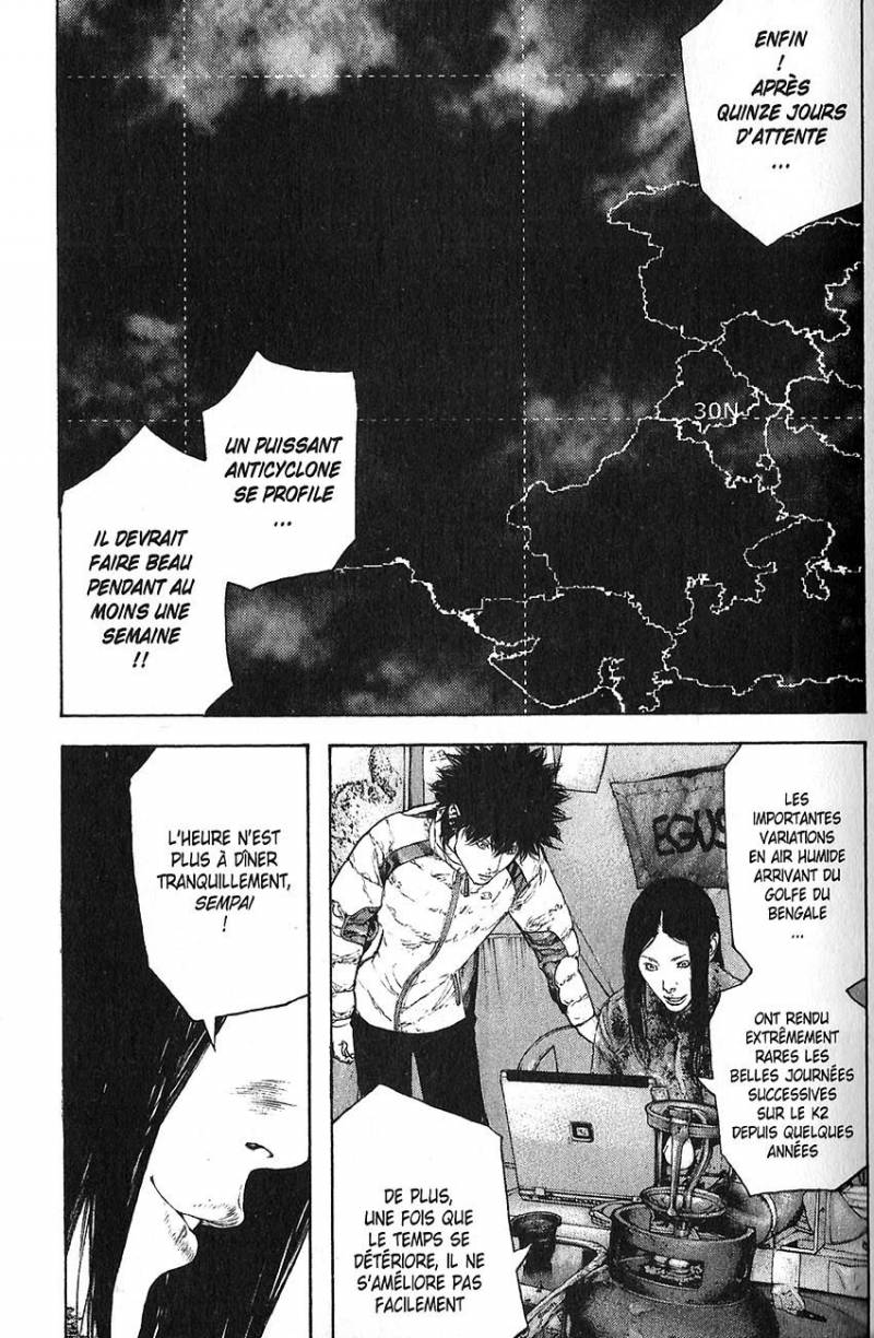 Read Ascension FRANCAIS Manga Online