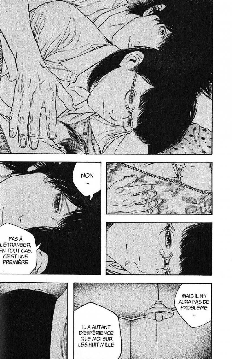 Read Ascension FRANCAIS Manga Online