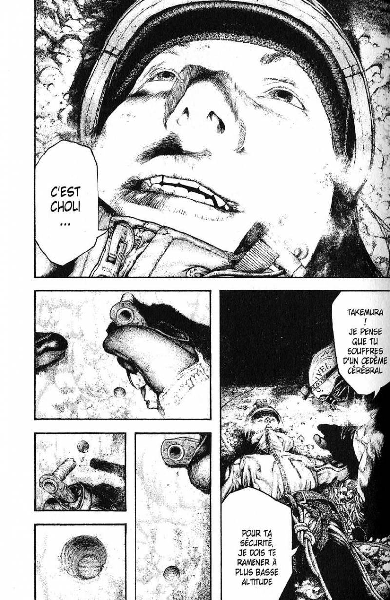 Read Ascension FRANCAIS Manga Online