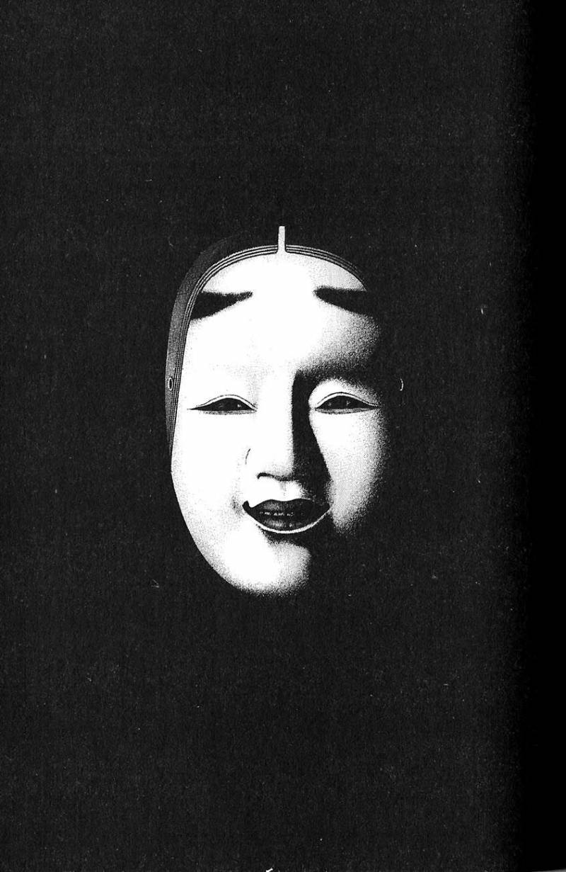 Read Ascension FRANCAIS Manga Online