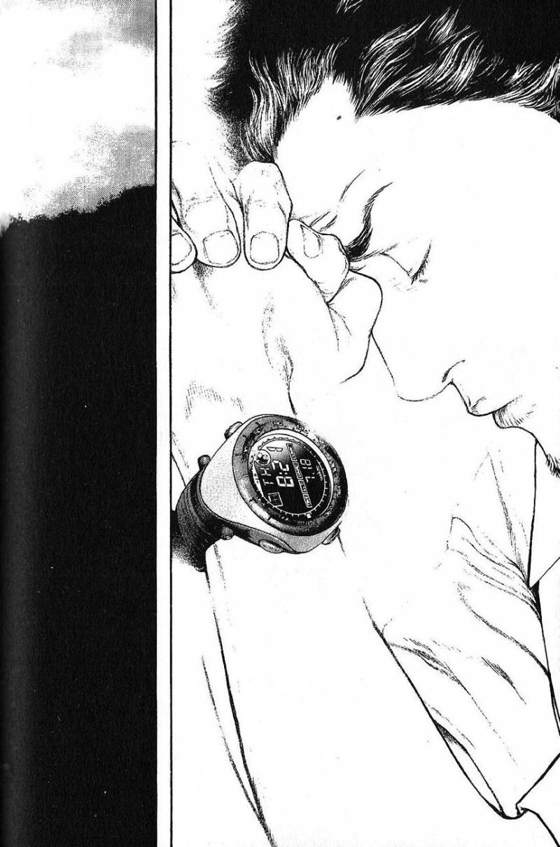 Read Ascension FRANCAIS Manga Online