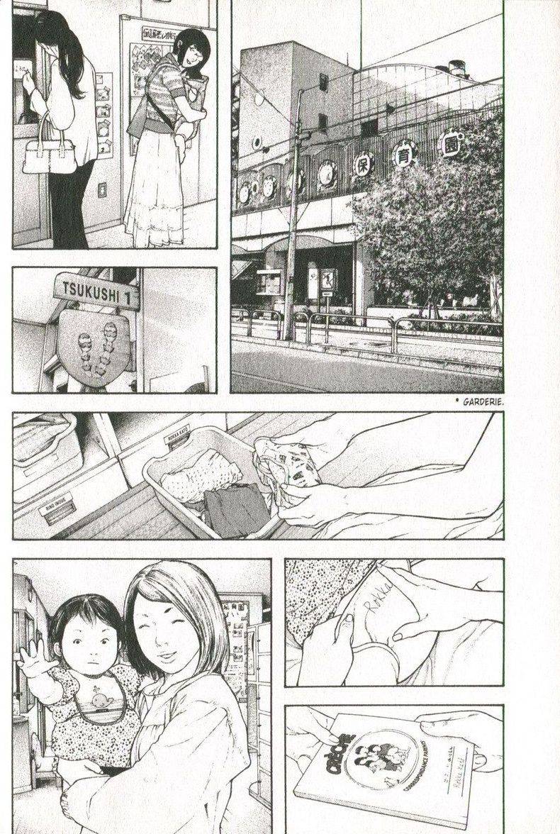 Read Ascension FRANCAIS Manga Online