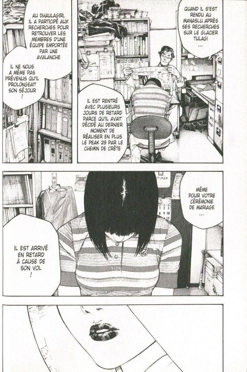 Read Ascension FRANCAIS Manga Online