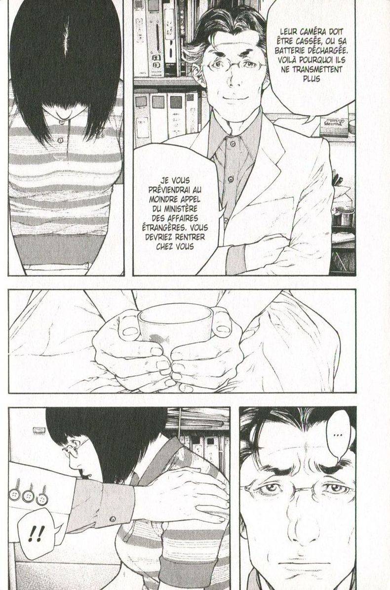 Read Ascension FRANCAIS Manga Online