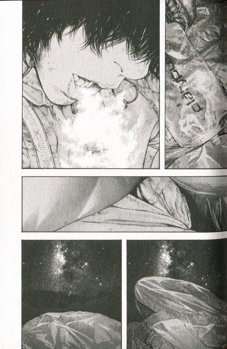 Read Ascension FRANCAIS Manga Online