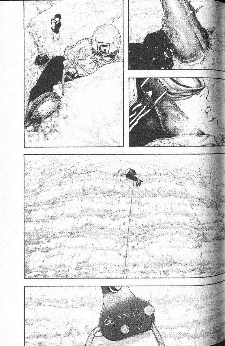 Read Ascension FRANCAIS Manga Online